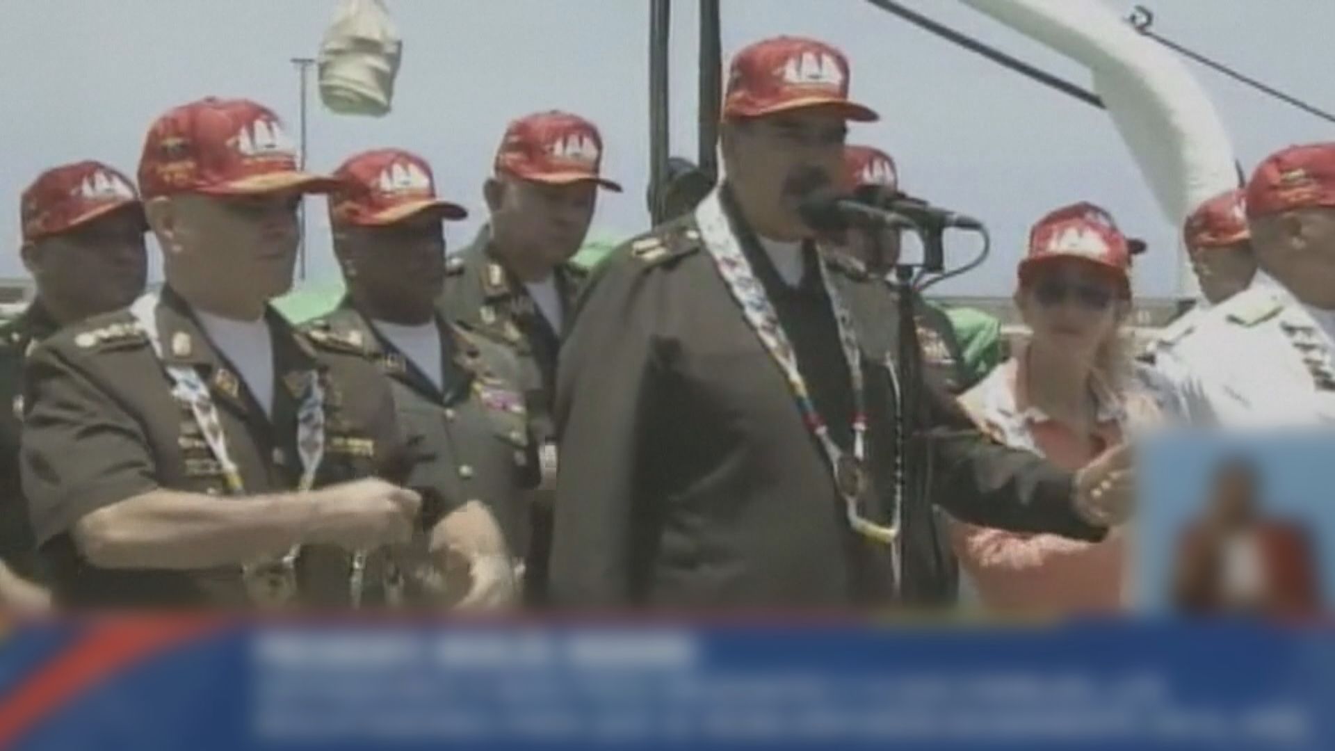 委內瑞拉稱與美國達成協議　恢復接收遣返移民安排