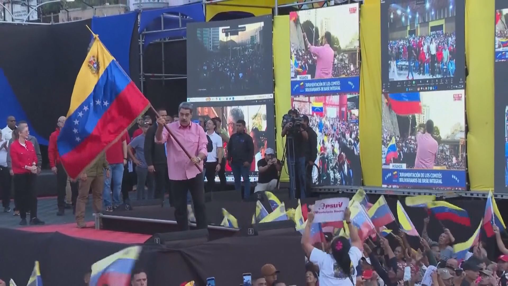 據報美國正考慮針對委內瑞拉不同方案包括推翻馬杜羅政權