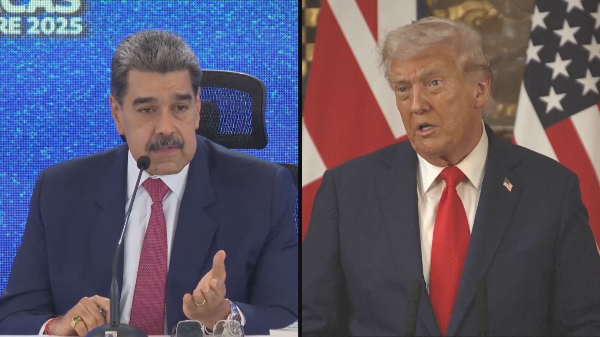 特朗普證實已與馬杜羅通電話　但拒透露通話內容