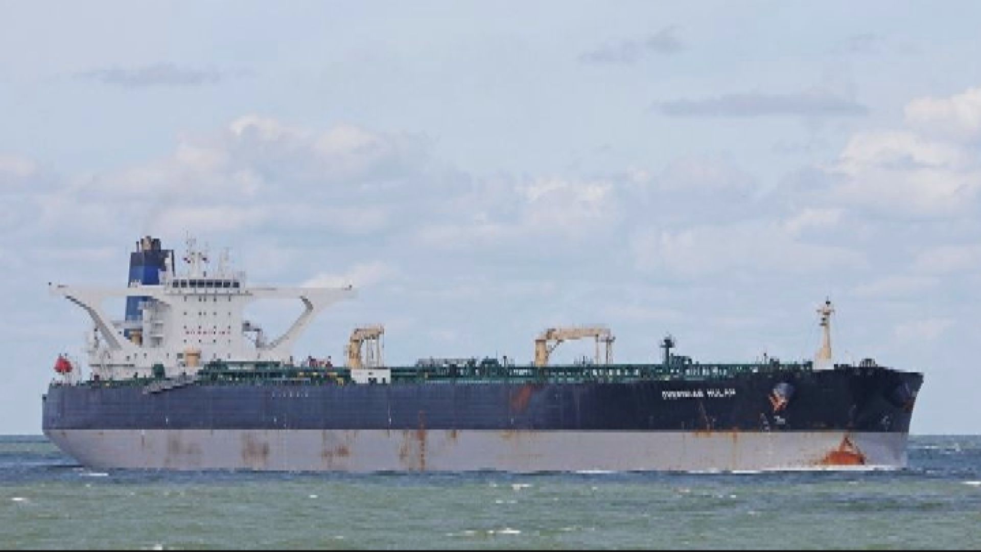 美國在委內瑞拉附近海域再追截一艘運油輪　兩周內第三艘