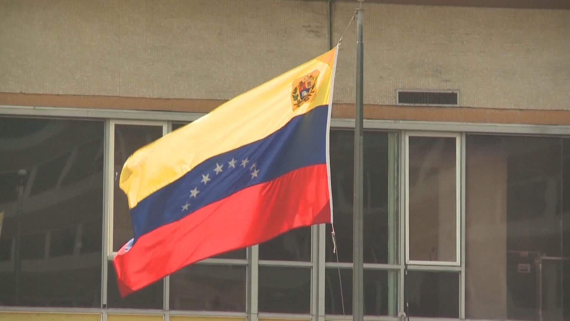 特朗普稱美國對委內瑞拉境內運毒設施發動打擊