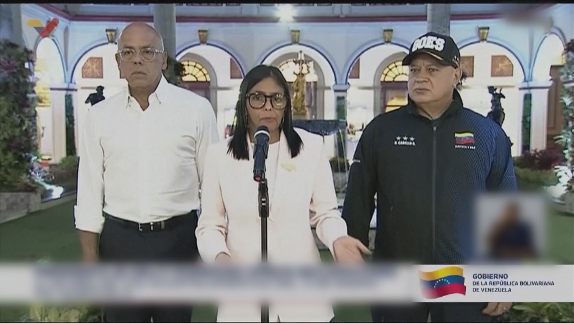 委內瑞拉代總理羅德里格斯獲美國解除制裁