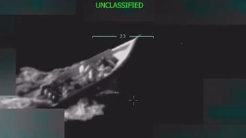 特朗普稱美軍打擊一艘來自委內瑞拉運毒船 