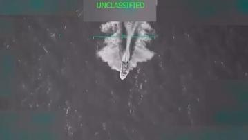 CNN：特朗普考慮跨境攻擊委內瑞拉毒販