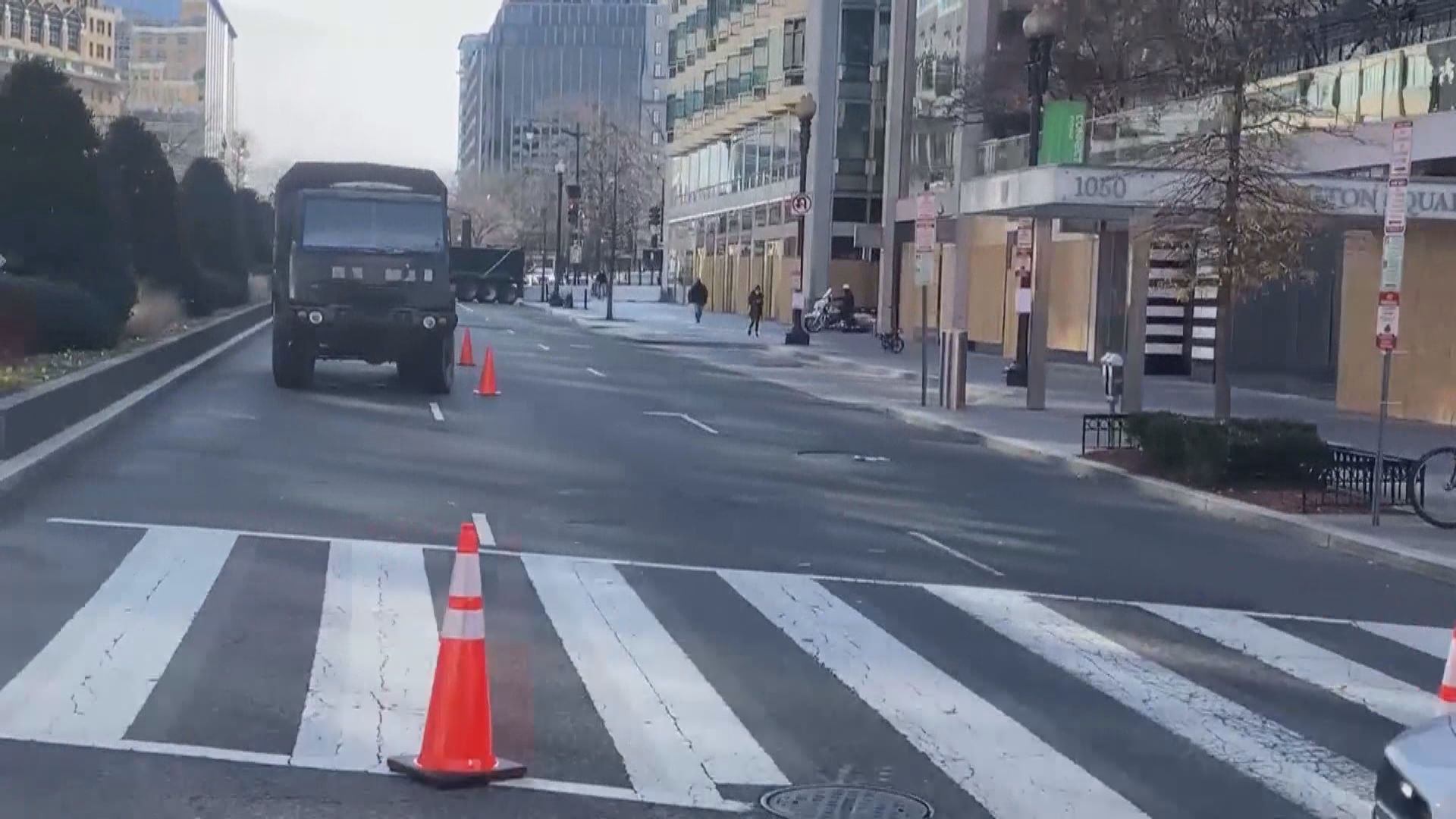 美國總統就職禮加強保安　首都市面冷清