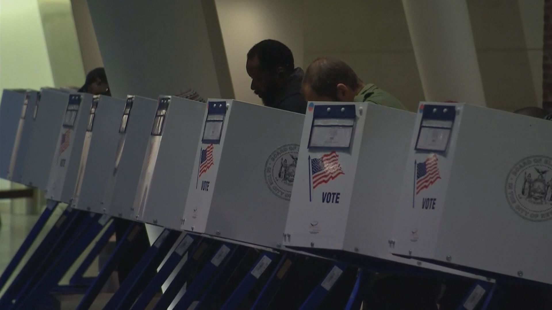 美國國會中期選舉開始投票