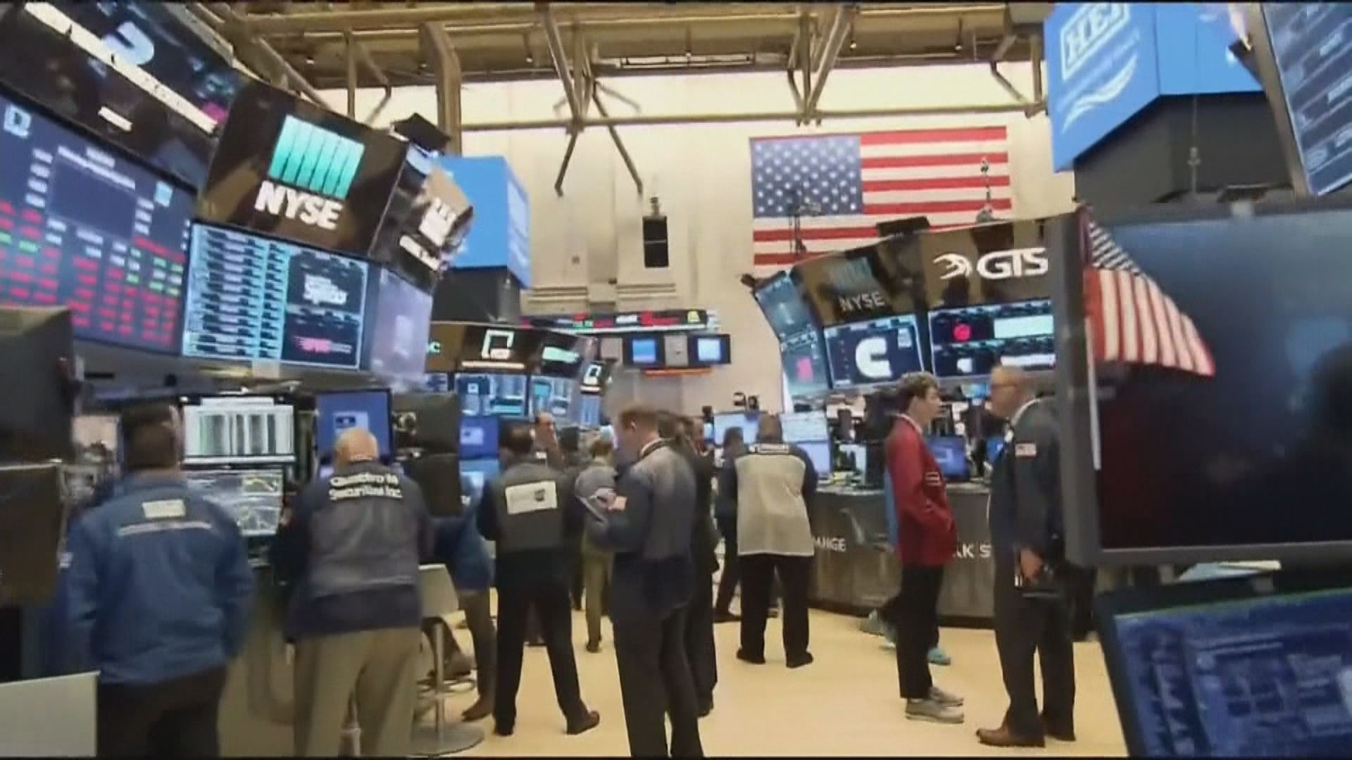 美股結束3連跌　因中美貿談樂觀情緒重燃