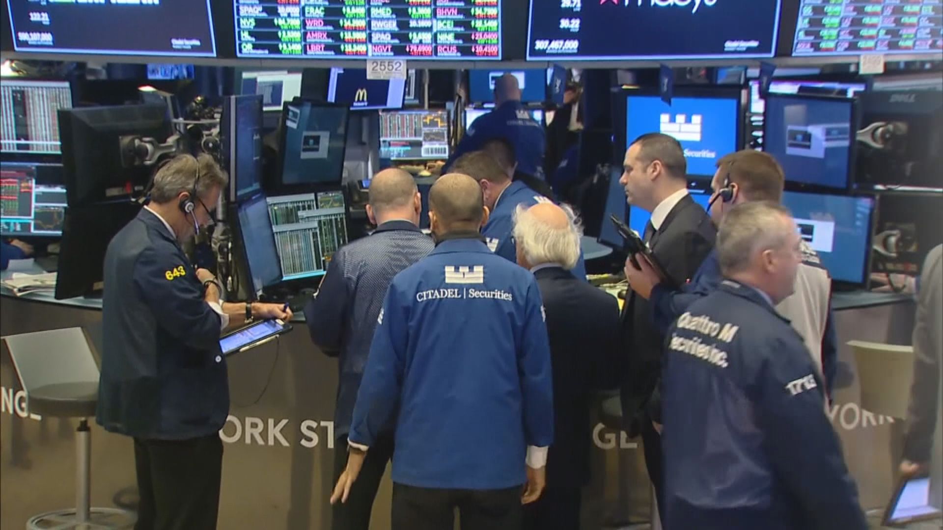 美股2連升　因對疫情重創中國經濟憂慮紓緩