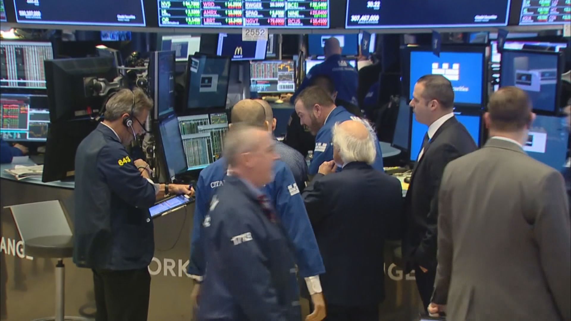 道指及標指5連跌　道指本周以來跌逾二千點