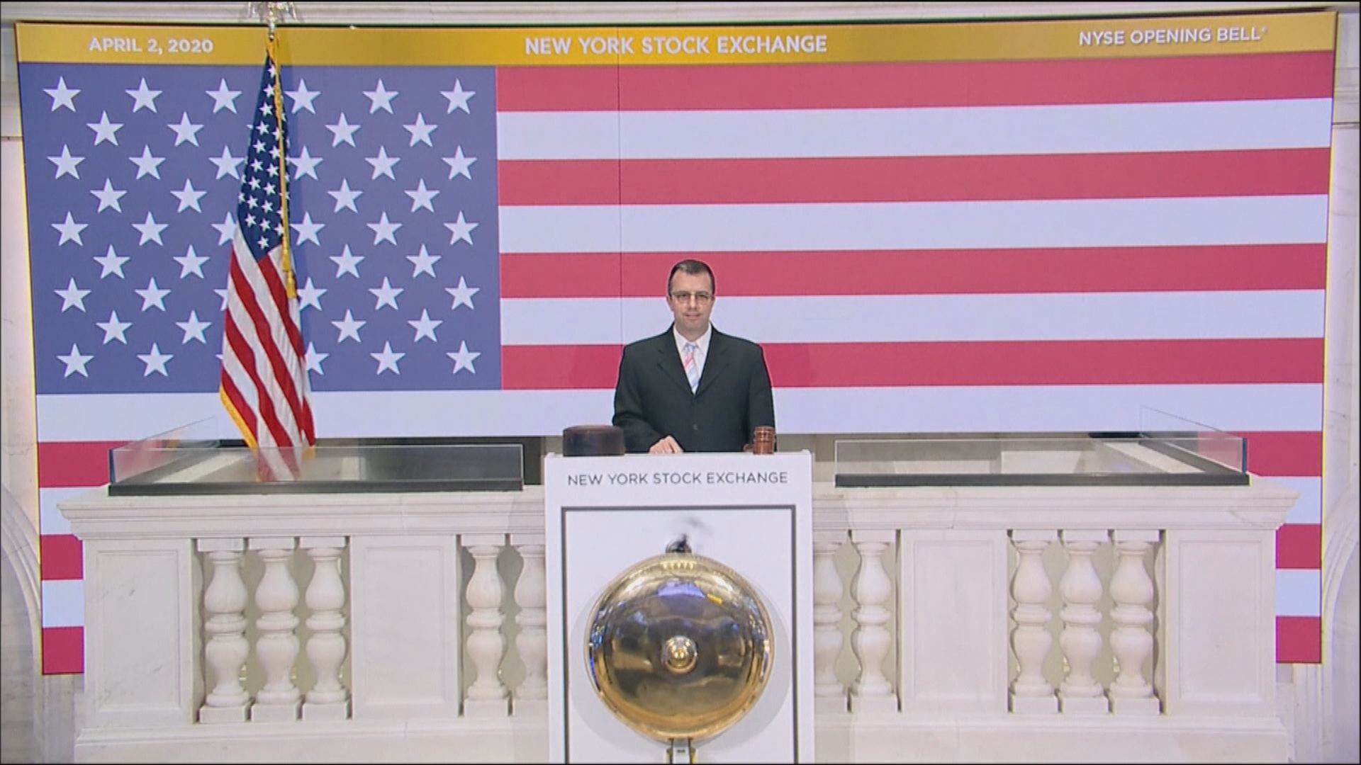 道指及標指反彈逾2%　能源股跟隨油價急升