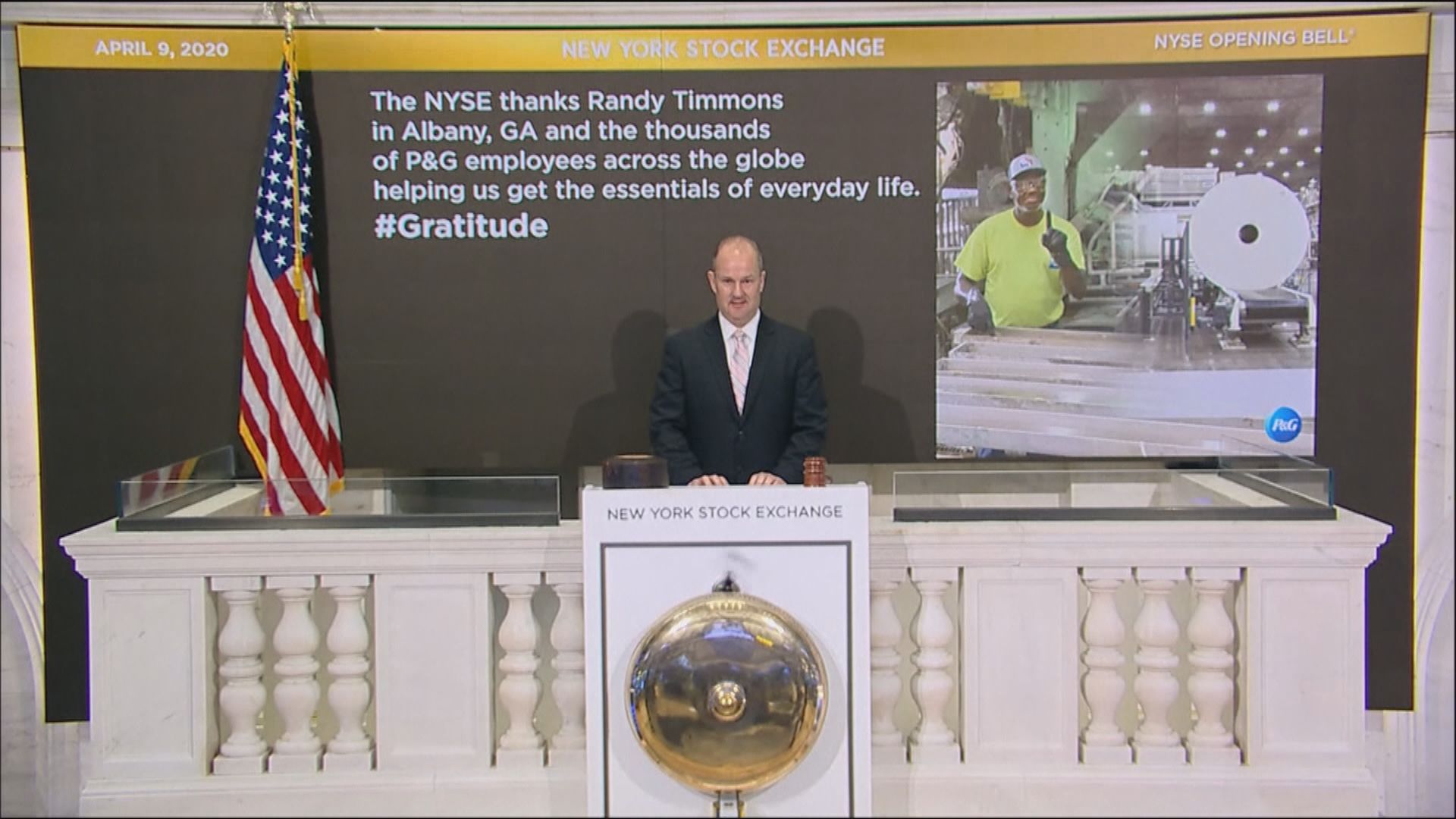 美股2連升　因聯儲局再推措施支持經濟