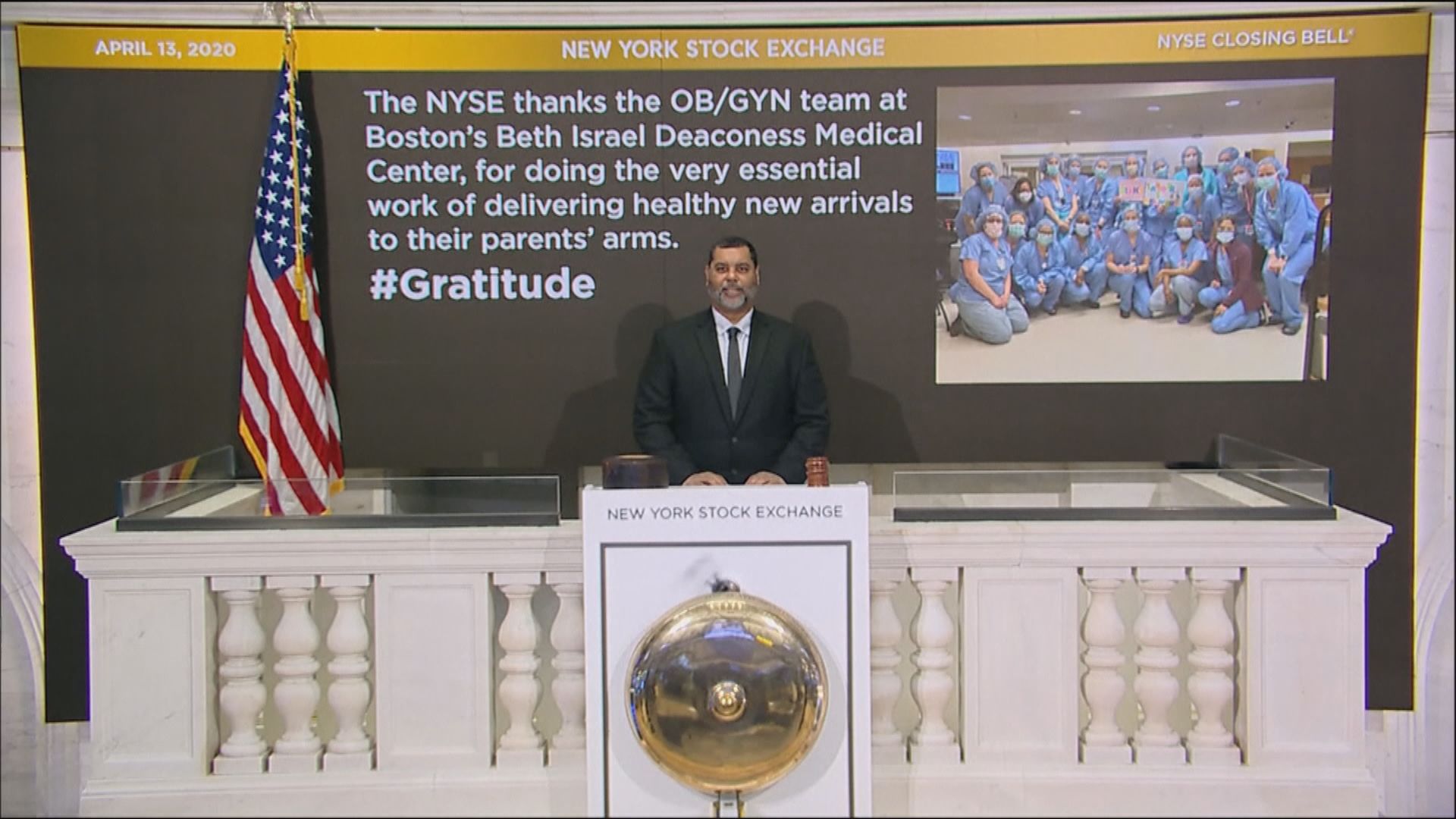 道指結束2連升跌逾300點　因憂疫情衝擊企業盈利