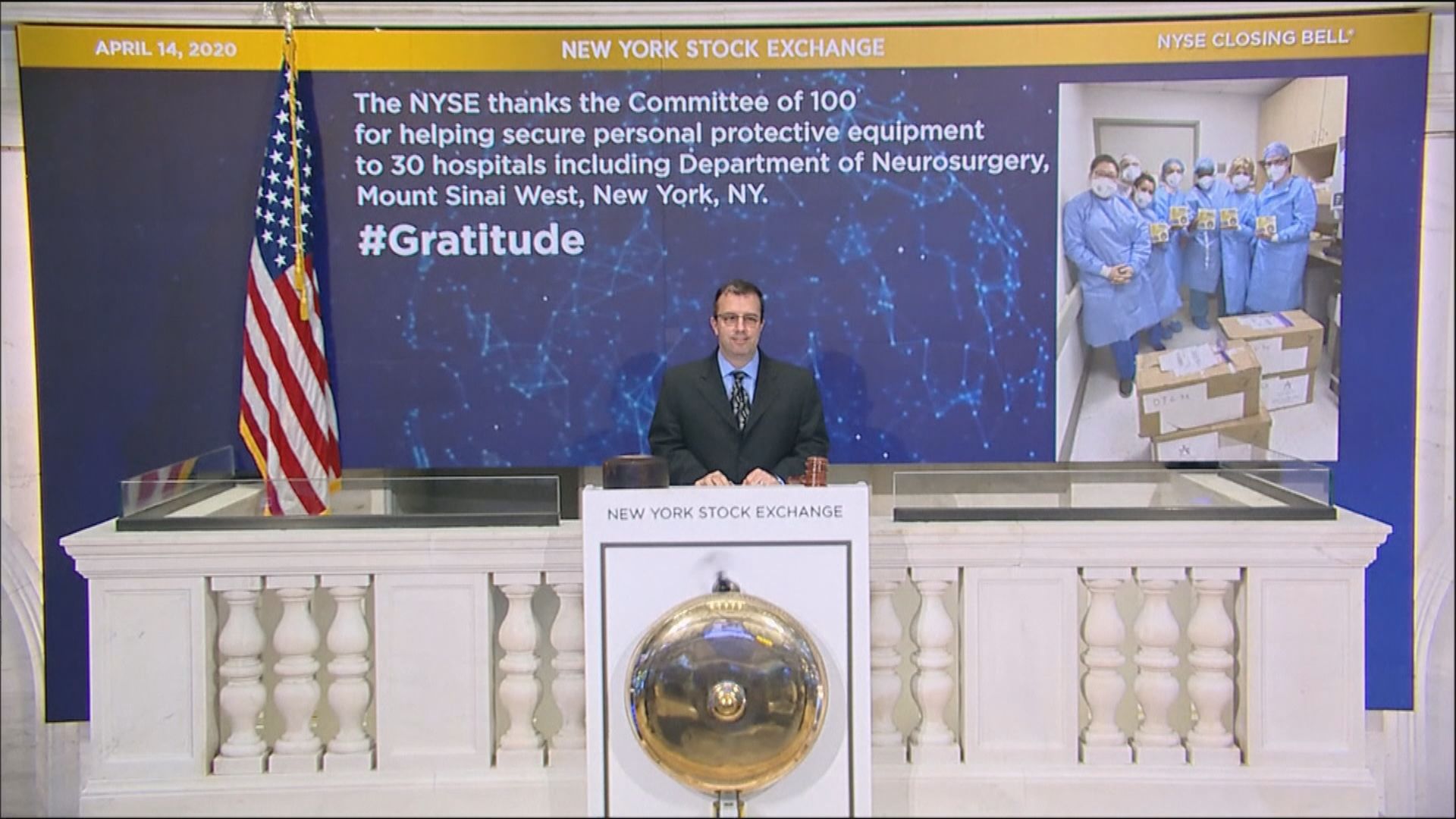 美股上升　因憧憬美國重啟經濟活動