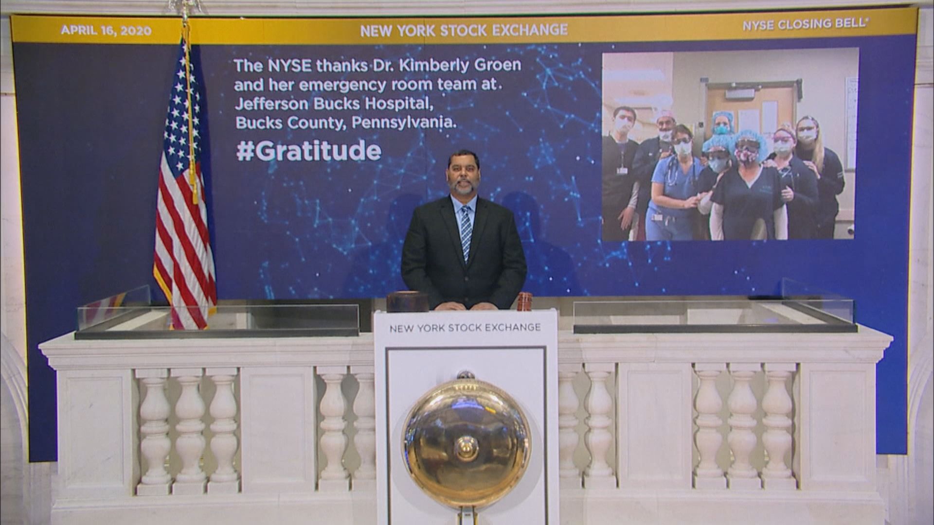 美股高收　受科技股造好帶動