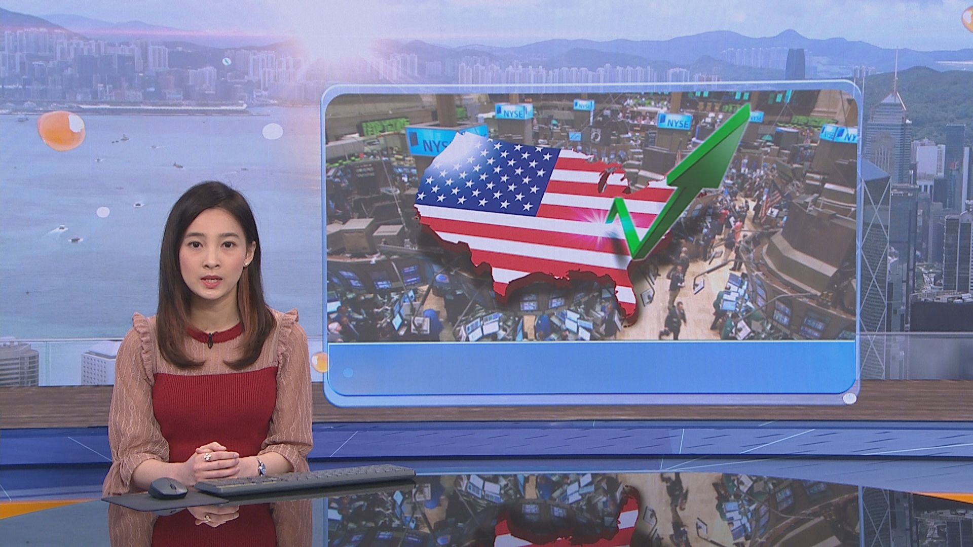 美股升逾1%　受科技股造好帶動