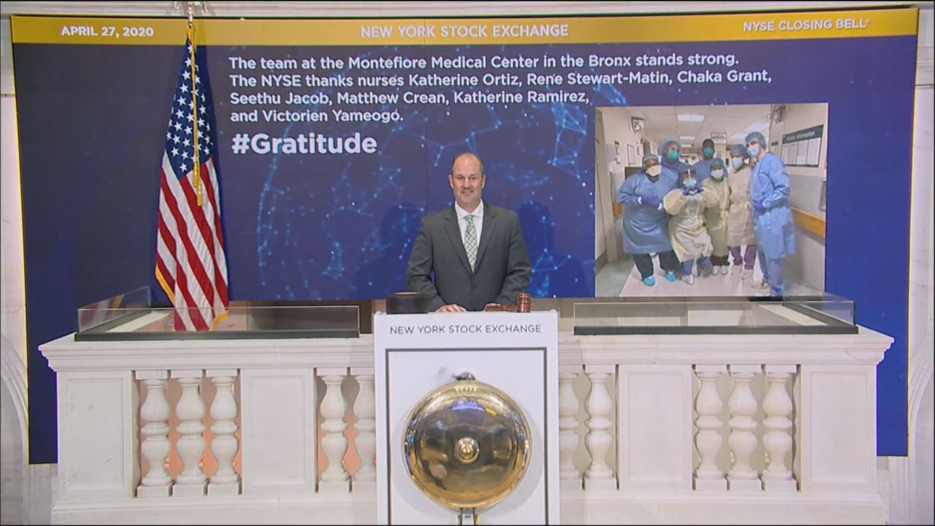 美股升逾1%　因憧憬美國重啟經濟