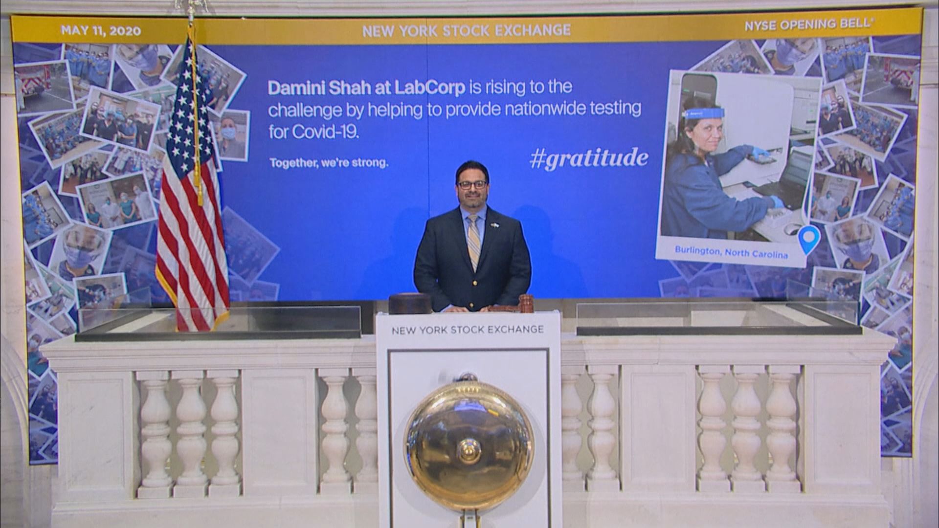 憂第二波疫情道指曾跌1%　尾段跌幅收窄