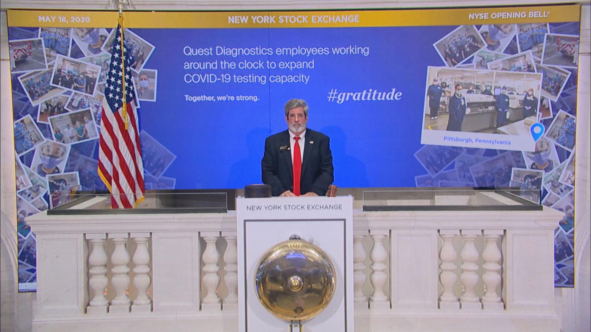 道指標指創近六周最大升幅　因新冠肺炎疫苗報喜