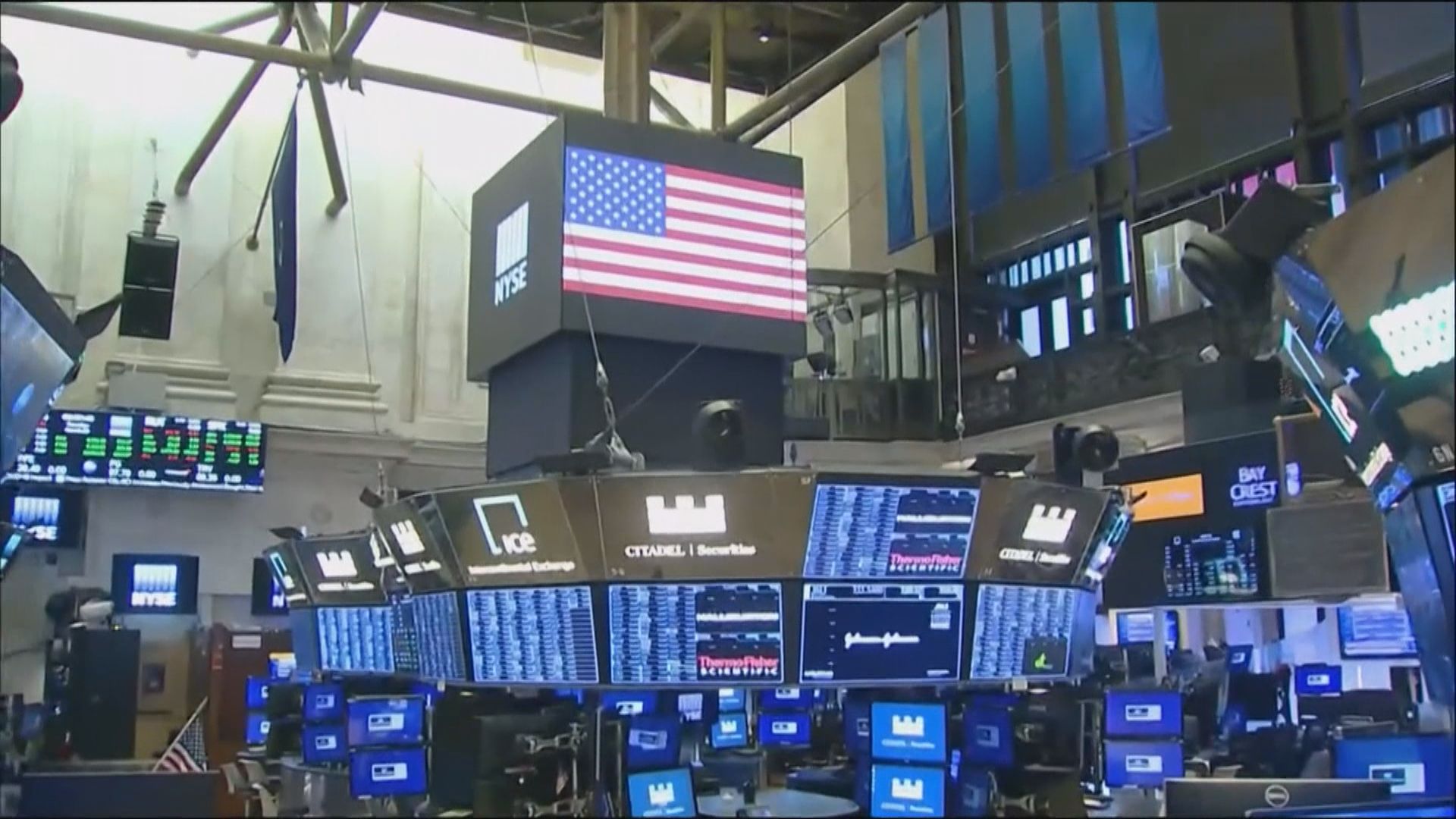 華爾街股市個別發展　道指曾跌逾500點