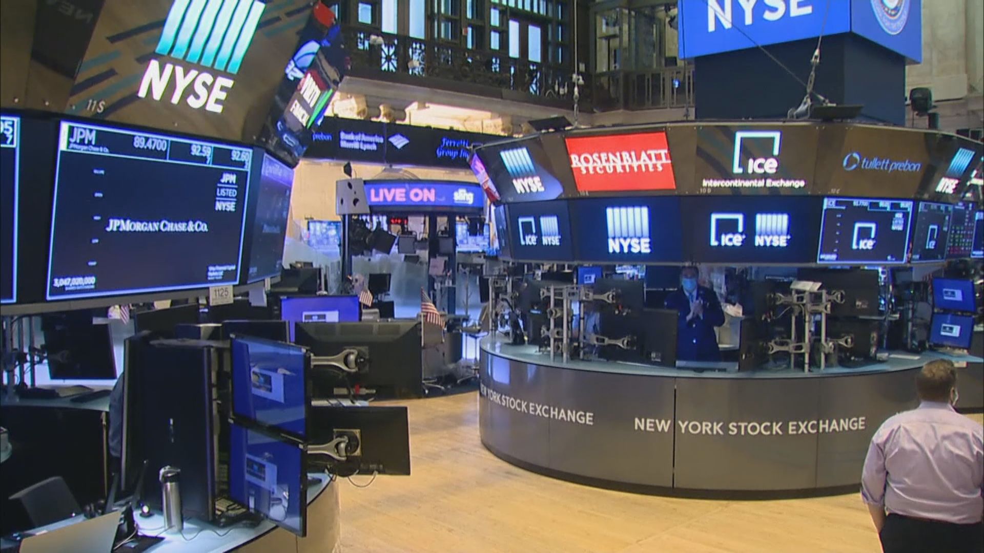 美股升　因聯儲局誓言進一步支持受疫情打擊的經濟