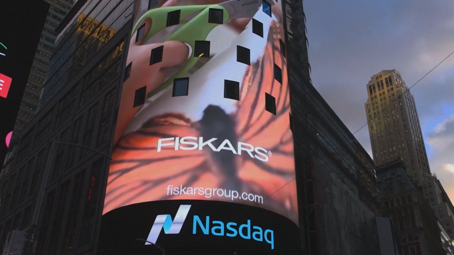 道指及標指3連升　納指連升5天並再破頂