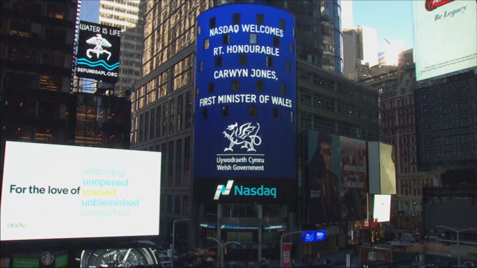 道指升373點　因迪士尼業績佳及新冠疫苗有進展