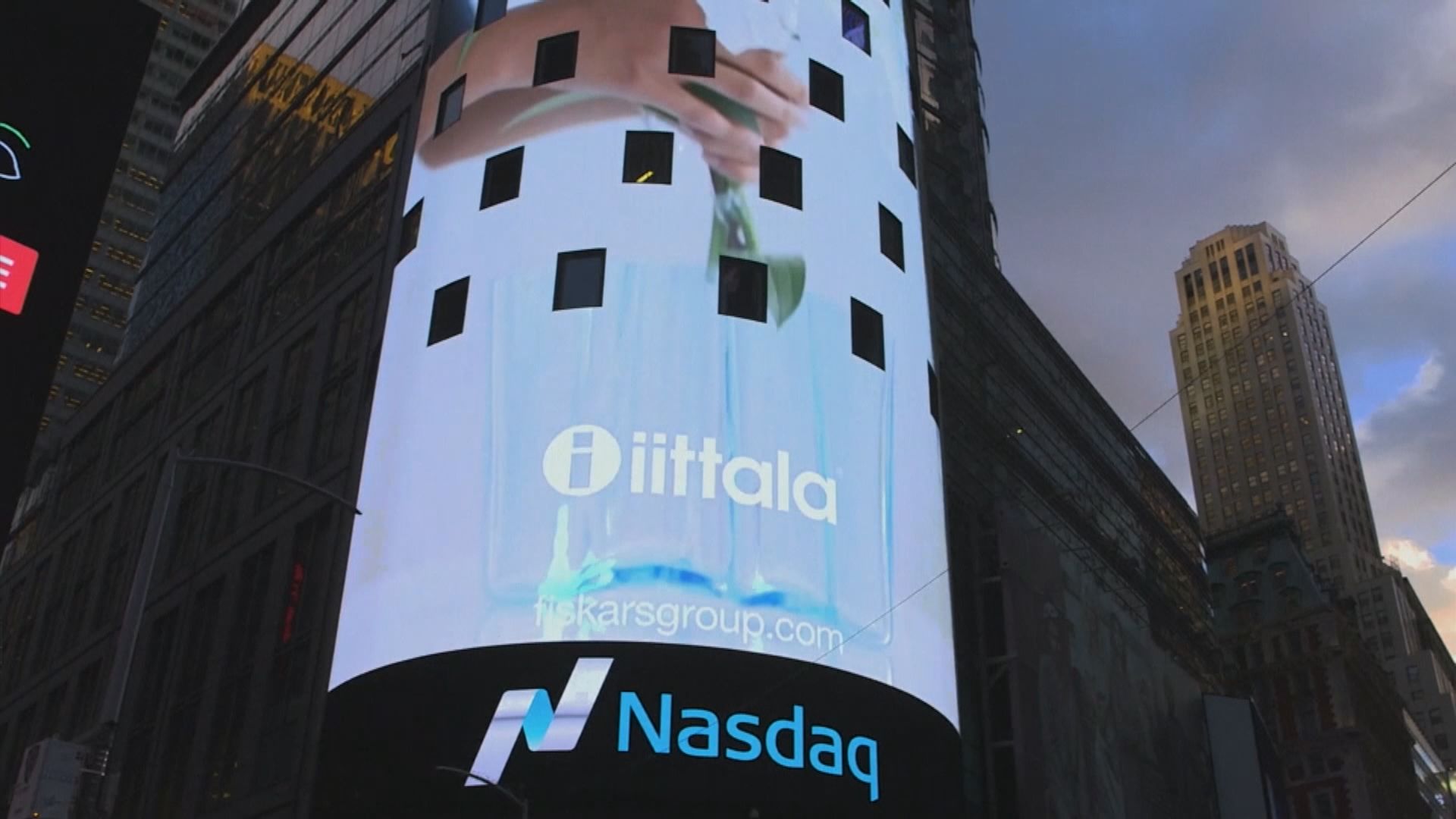 科網股造好帶動標指及納指高收　金融股跌累道指低收