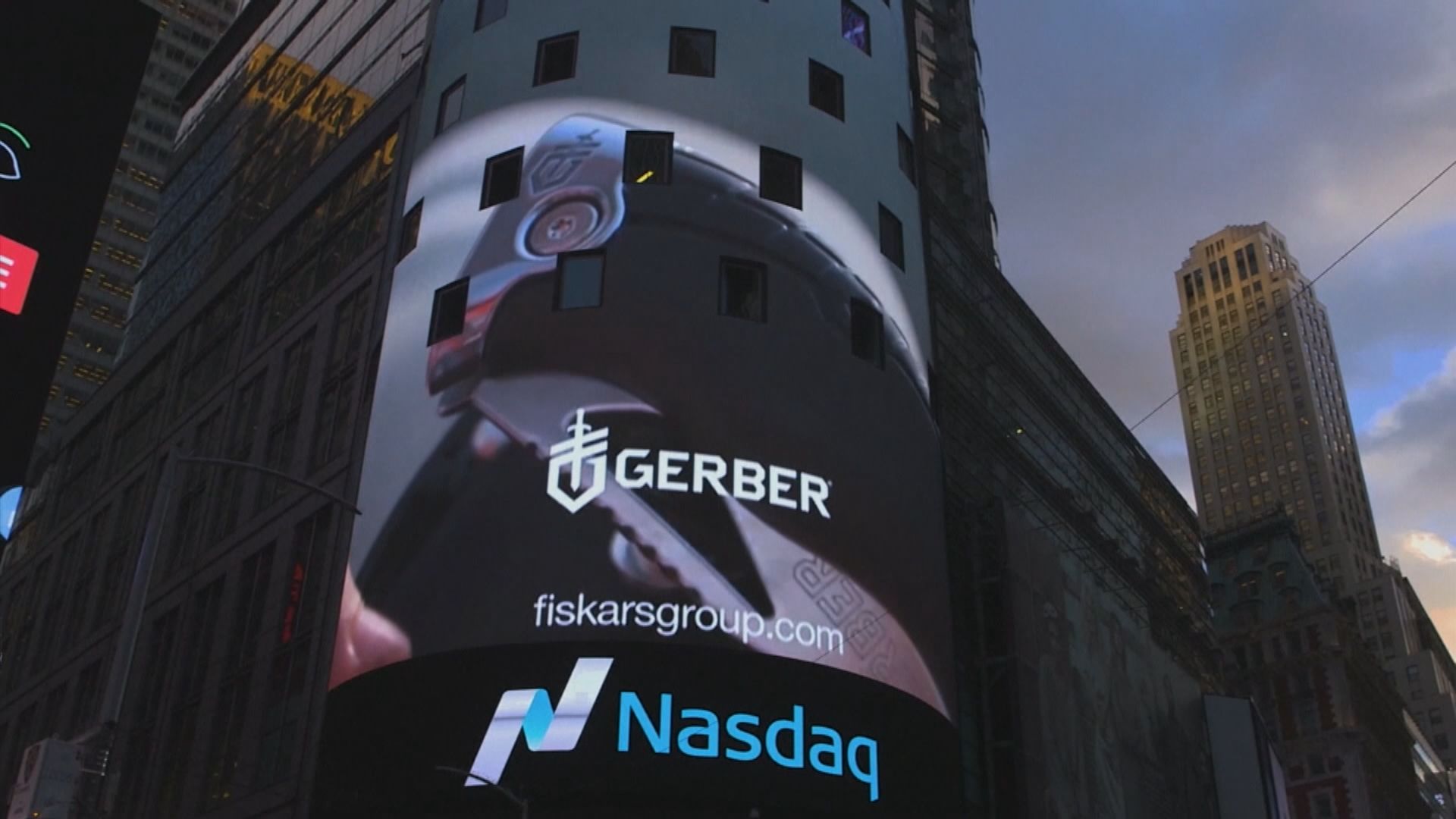 科網股造好帶動美股先跌後回升　納指並創新高