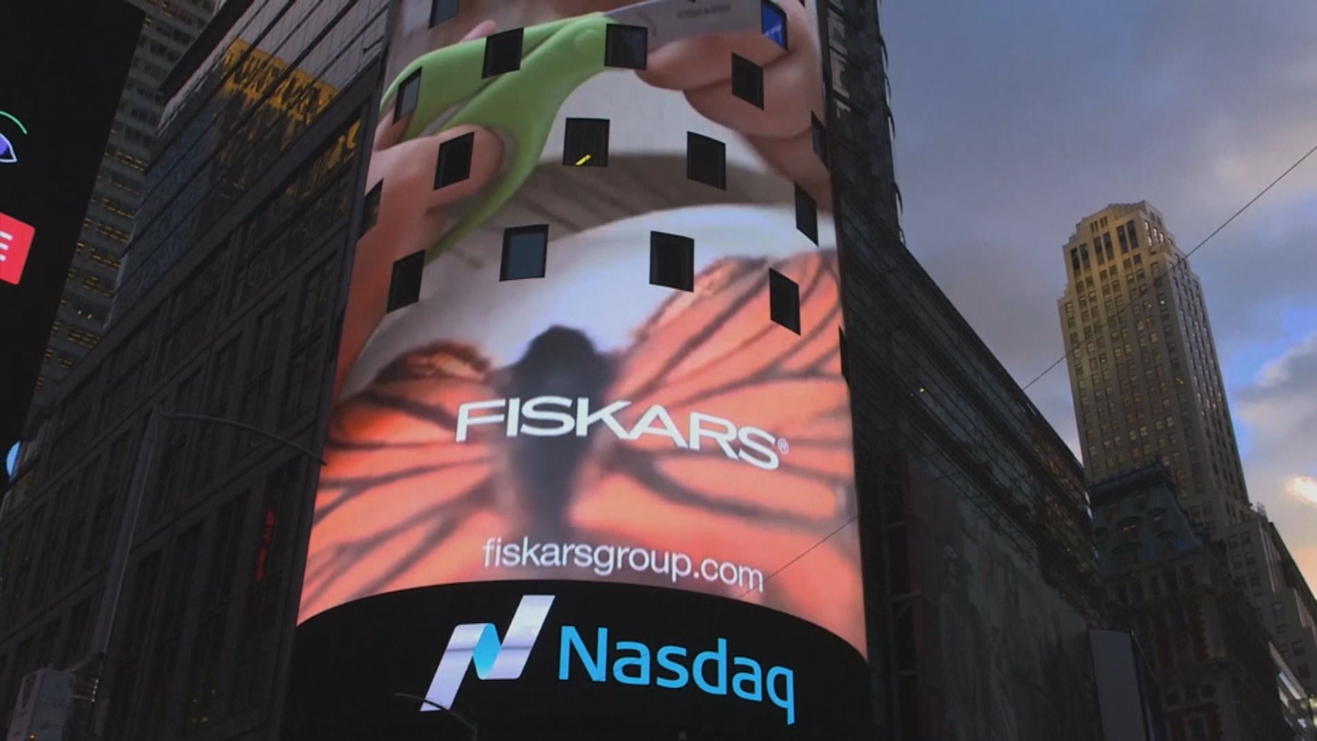 科網股拖累美股下挫　3大指數錄得6月以來最大跌幅