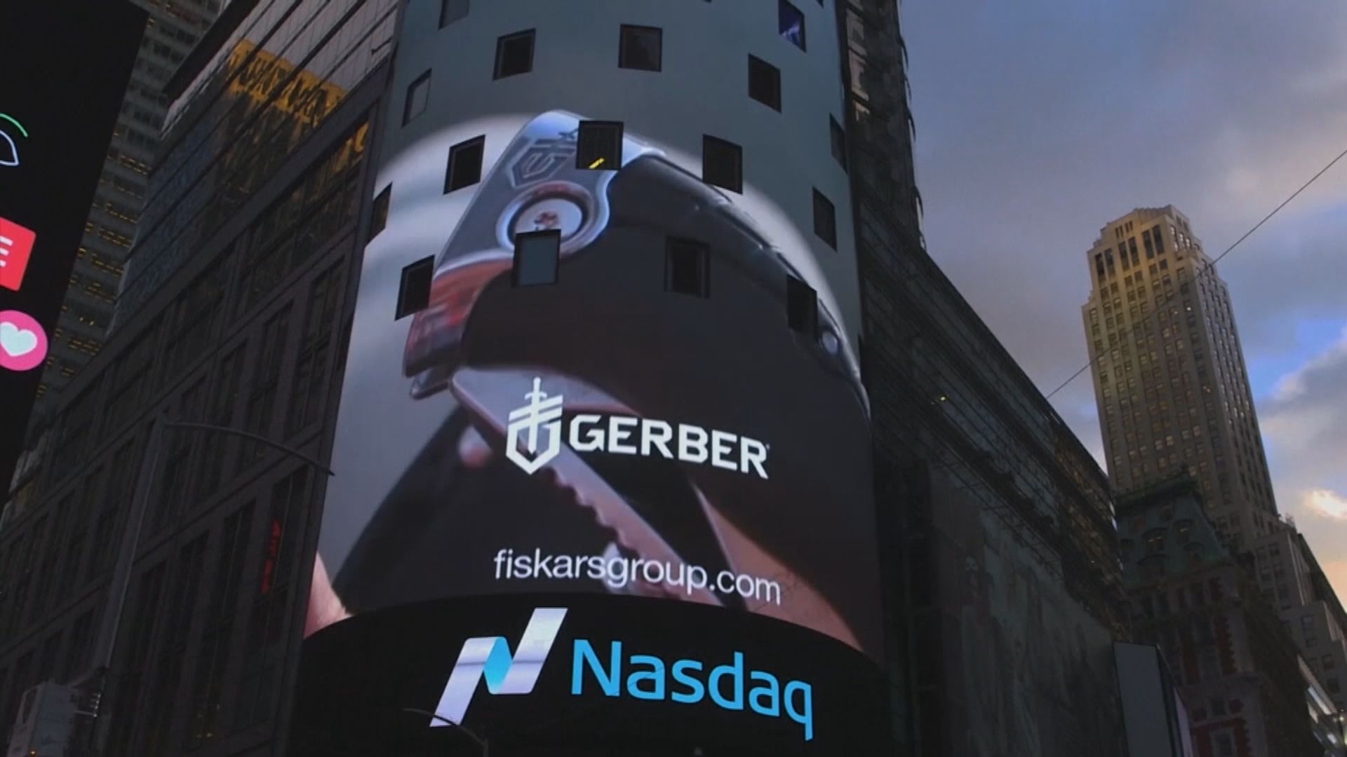 美股下跌　受累科網股跌及服務業數據增長放緩