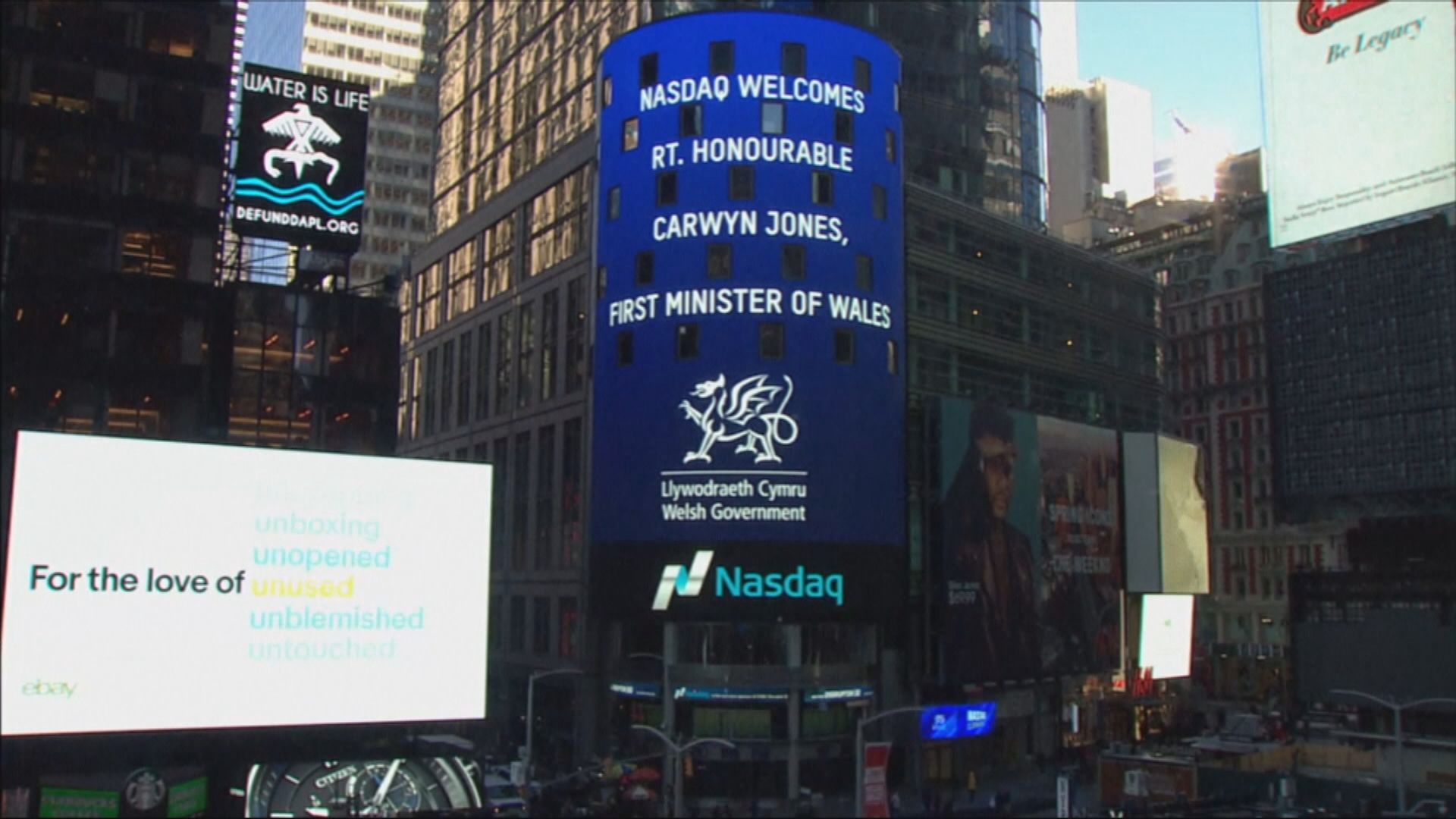 美股反覆高收　受金融和能源股造好帶動