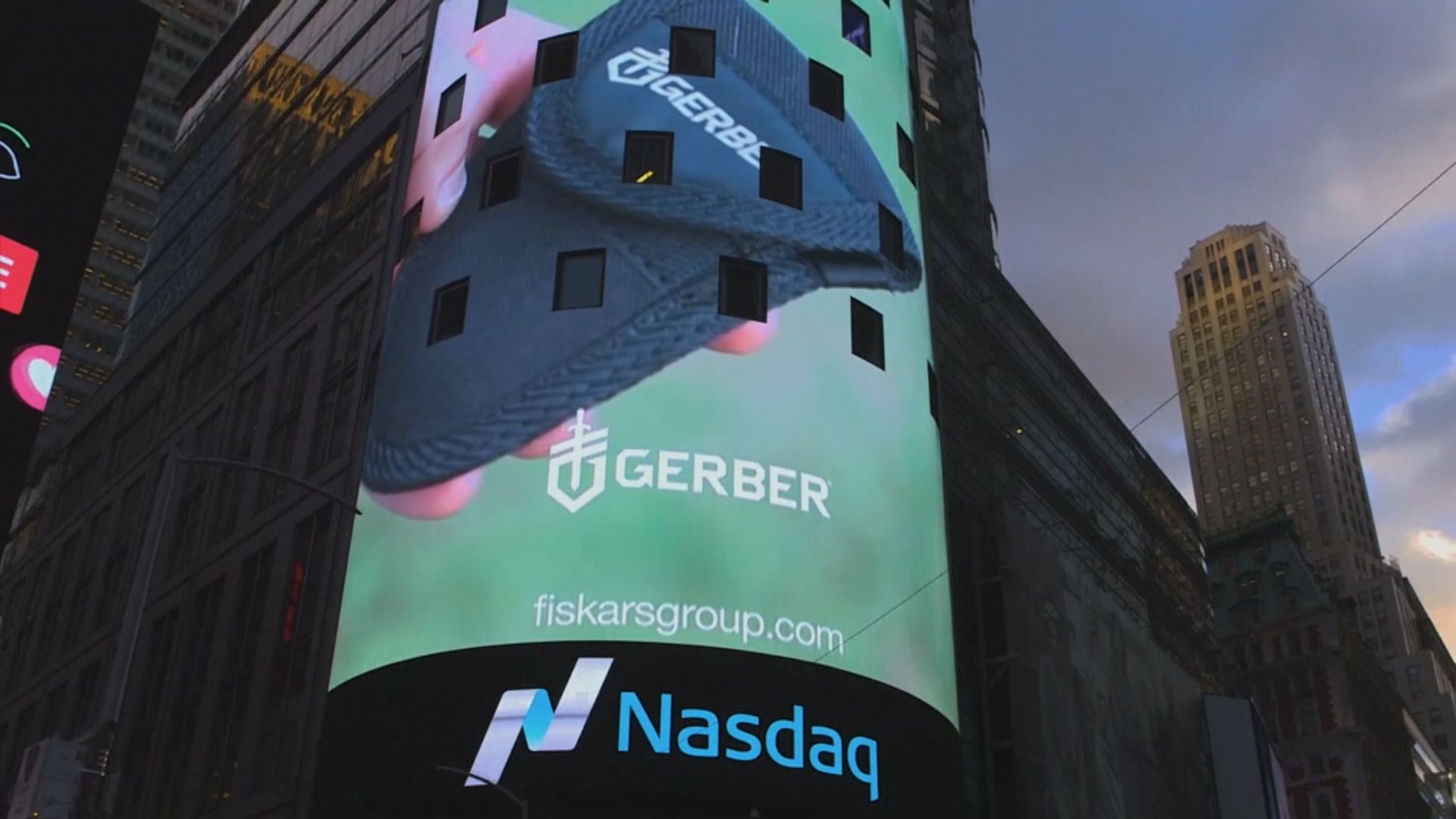 道指先跌後回升　收升44點