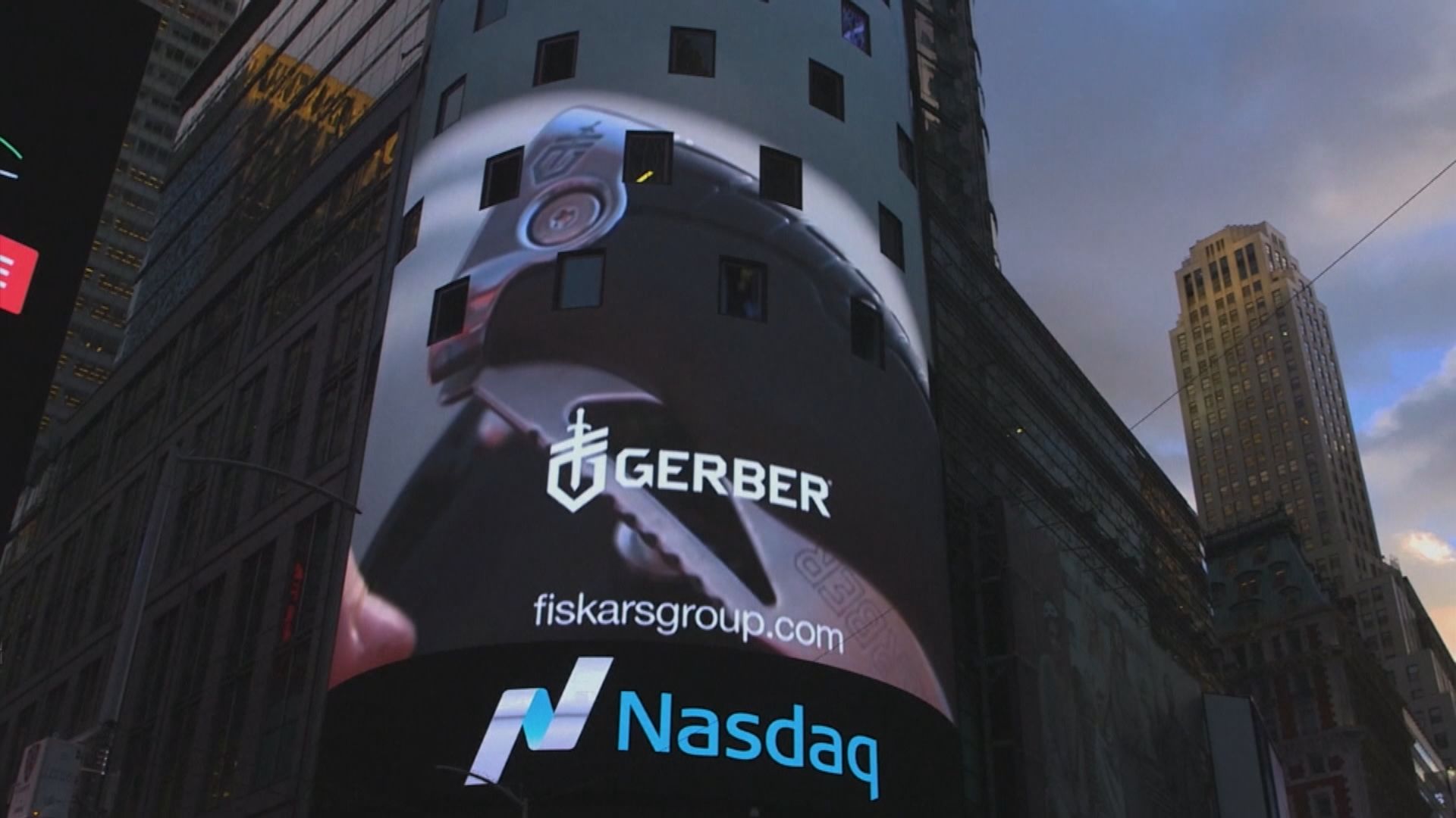 道指3連升並創新高　標指及納指2連跌