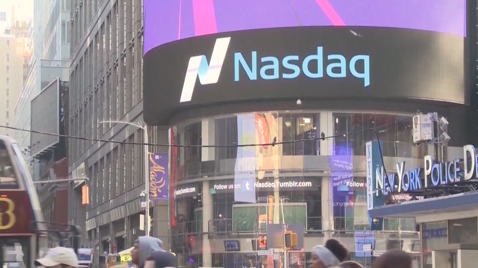 繼續憧憬刺激經濟方案　美股表現不一