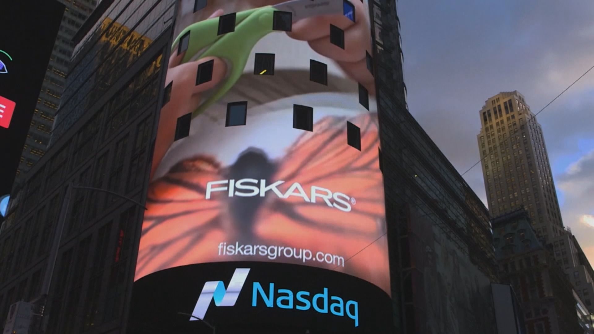 科技股挫累標指5連跌　周期股升帶動道指2連升