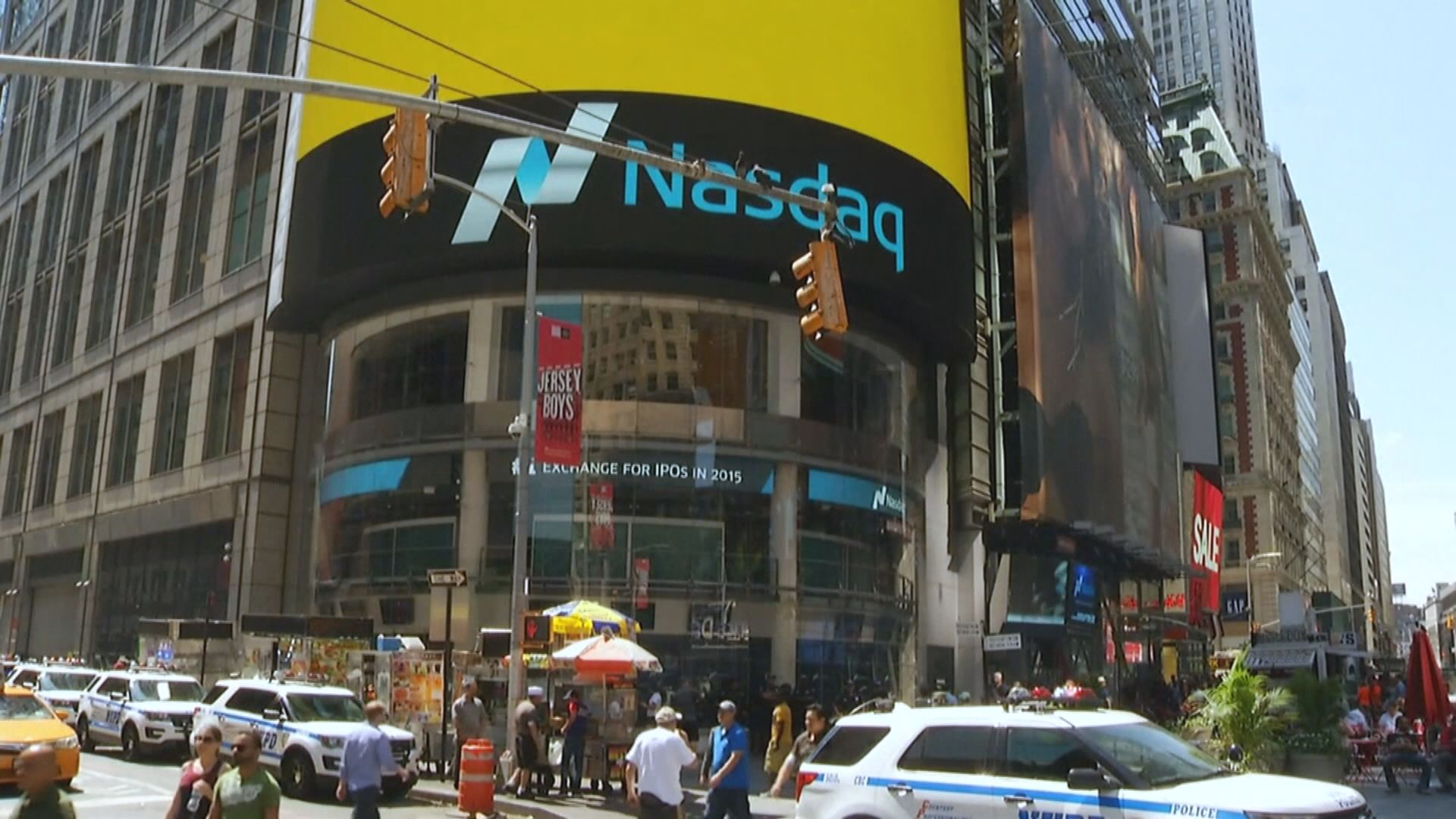 道指收市升603點　標指九個月來最大升幅