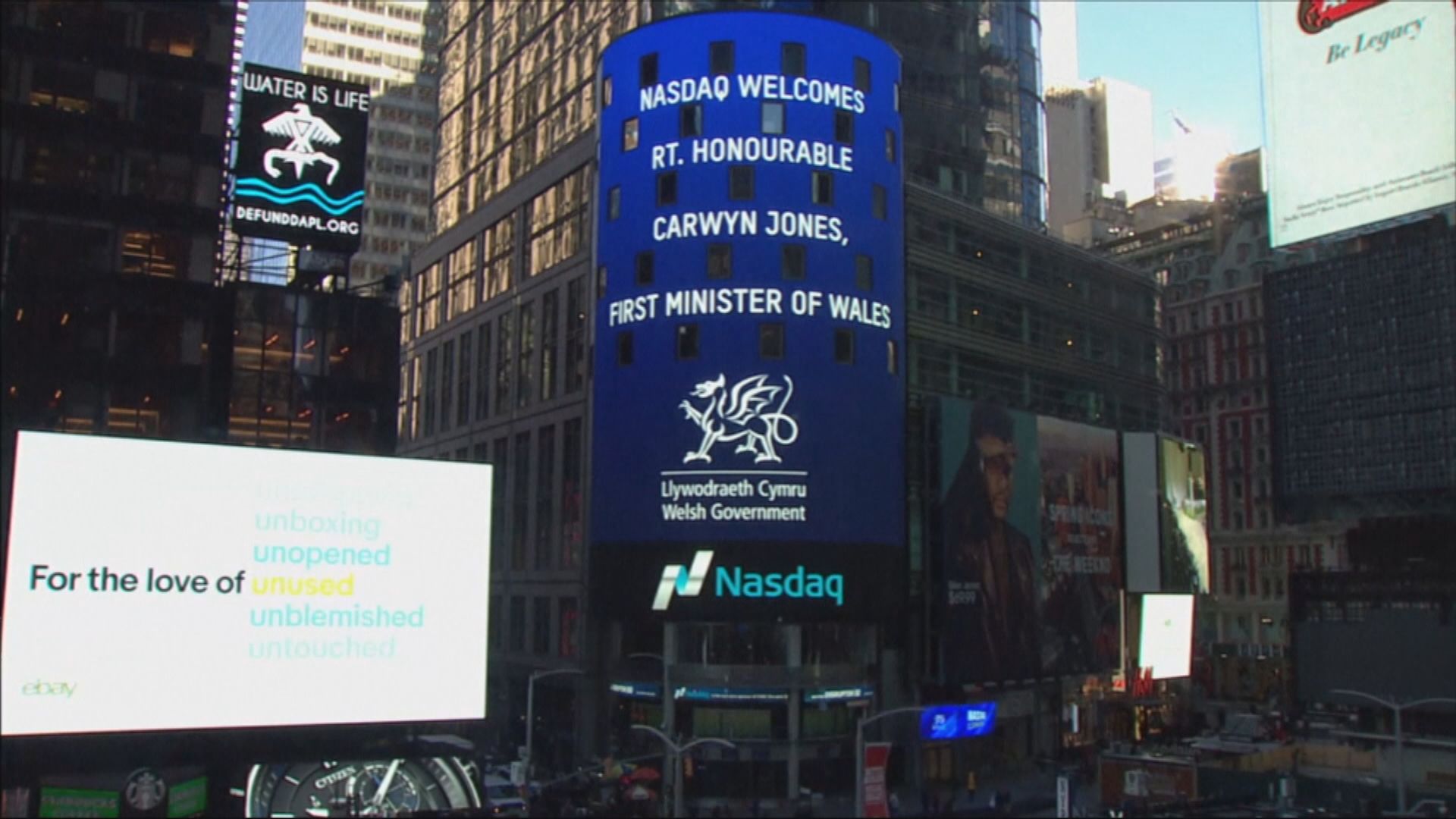 鮑威爾言論拖累美股3連跌　道指收市跌345點