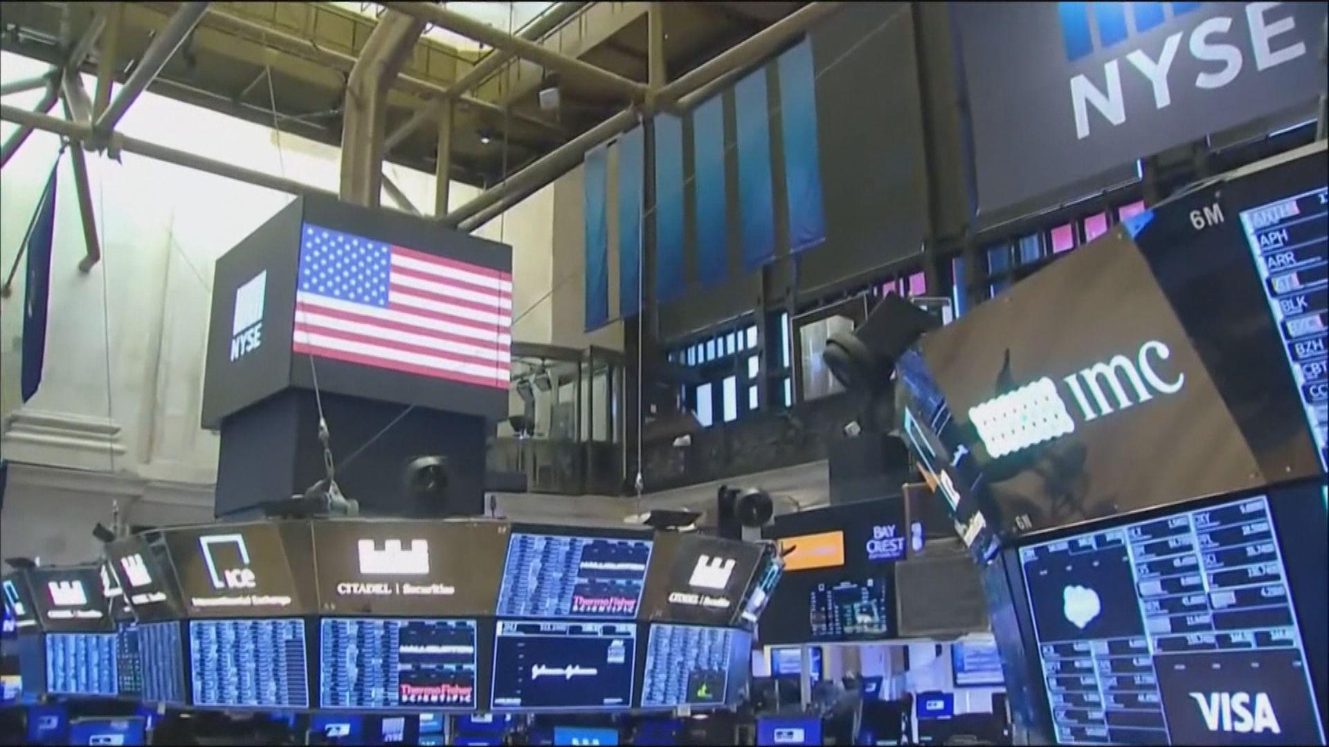 道指7連升與標指齊破頂　因對經濟復甦樂觀情緒升溫