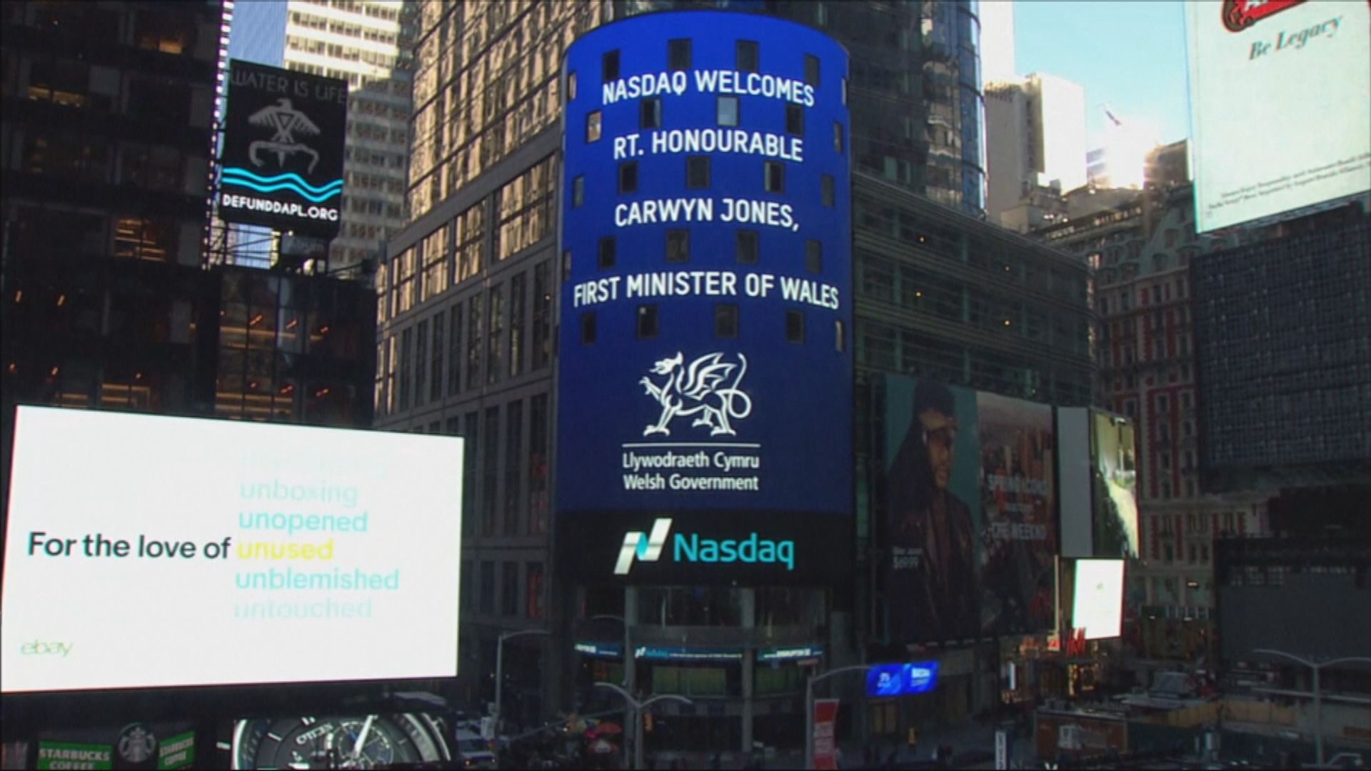 聯儲局維持寬鬆政策　道指破頂並首度升穿33000關口