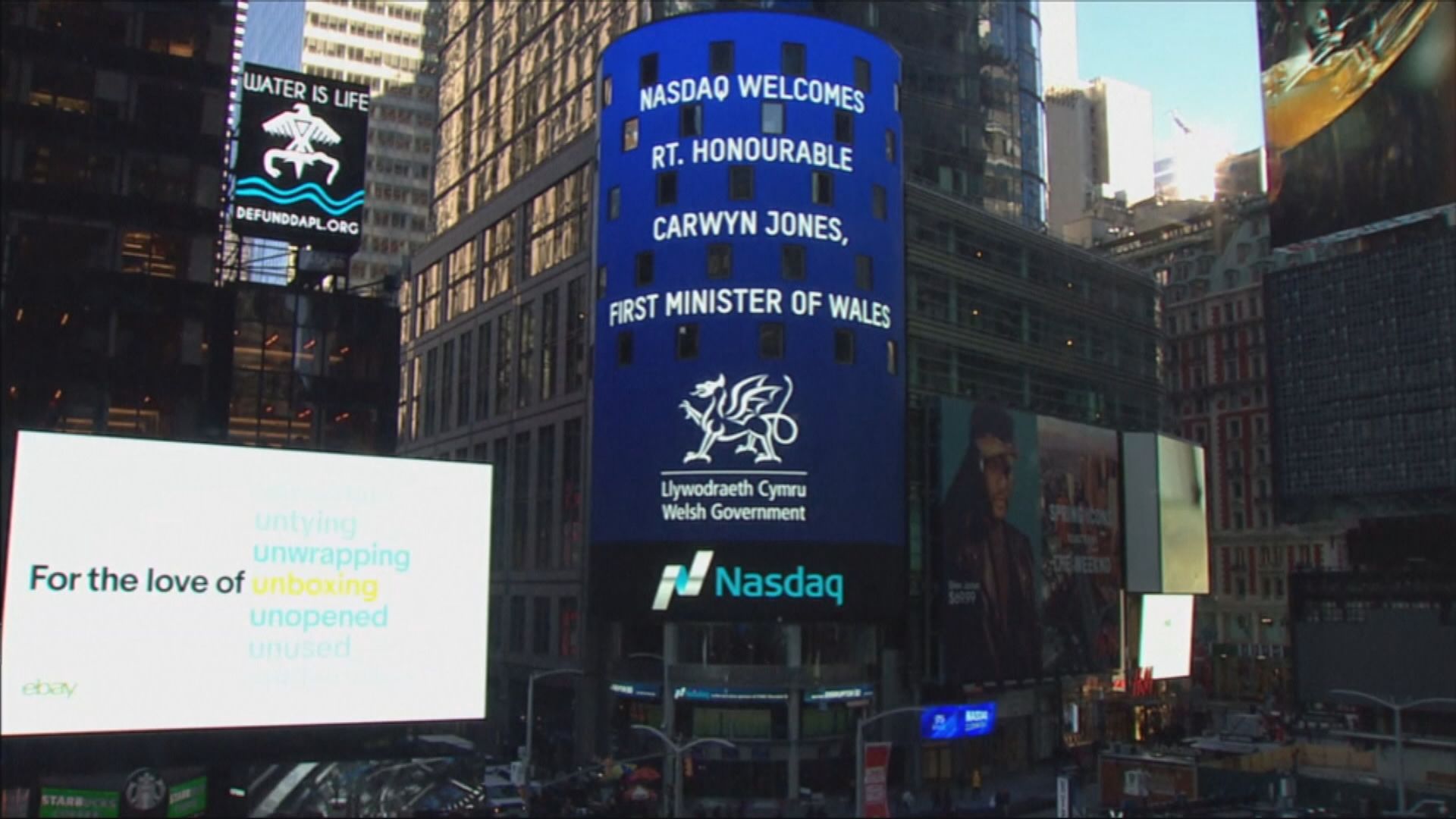 美股上升　因債息回落刺激科技股造好