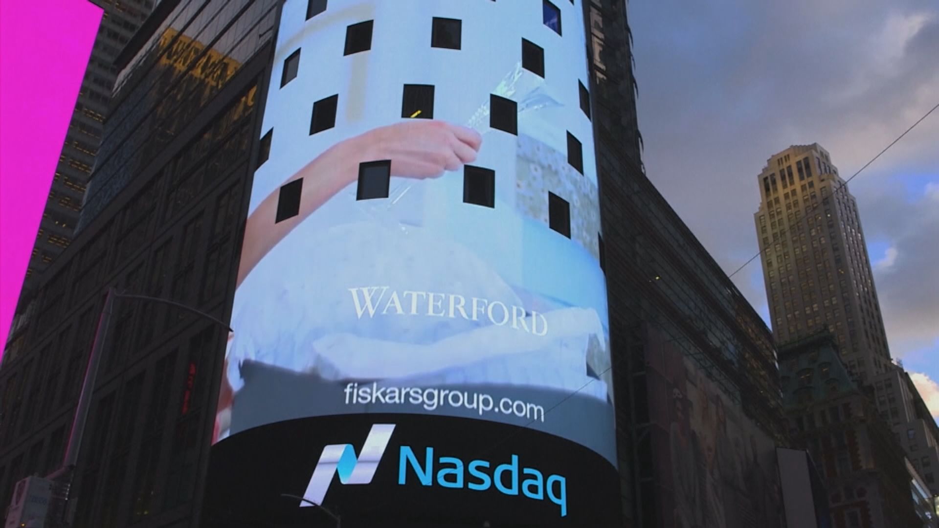 美股低收　受科技股下挫拖累