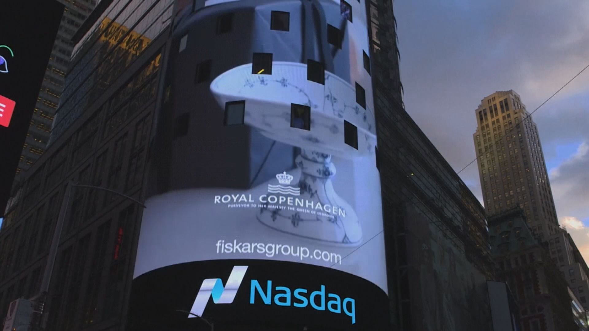 科技股跌累美股低收　市場觀望企業業績