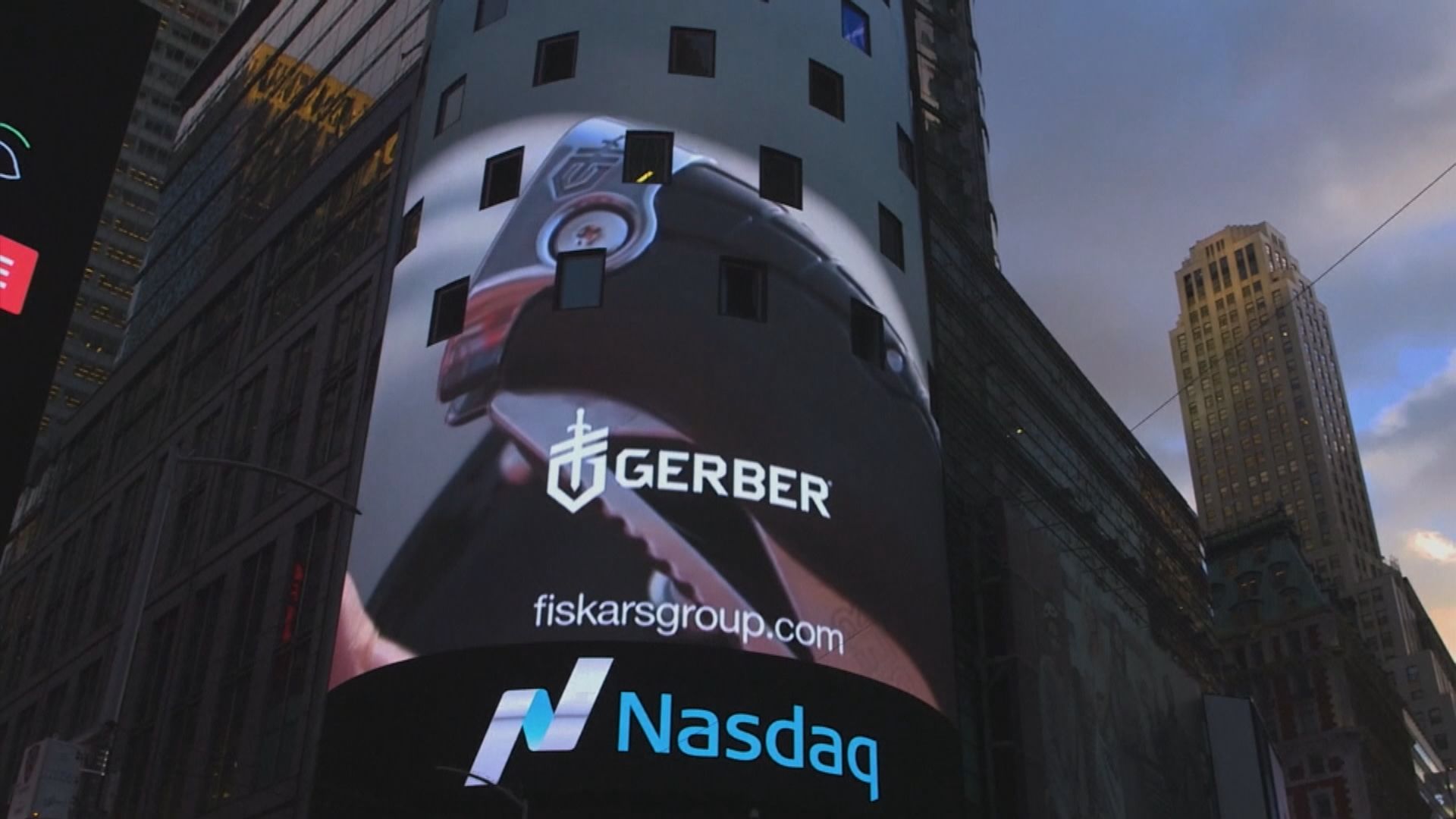 標指及納指均創收市新高　道指下跌