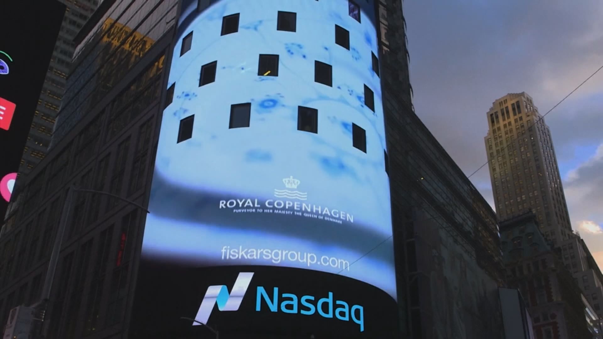 耶倫暗示溫和加息累納指3連跌　道指反覆高收