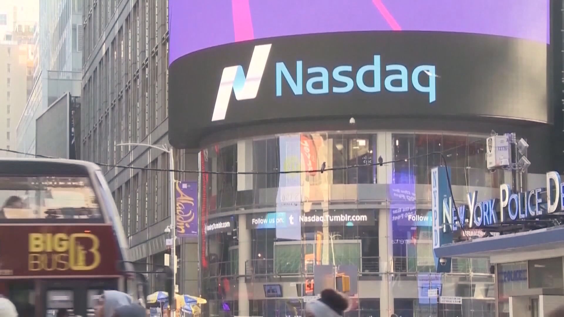 道指3連升並創新高　科技股跌累納指4連跌