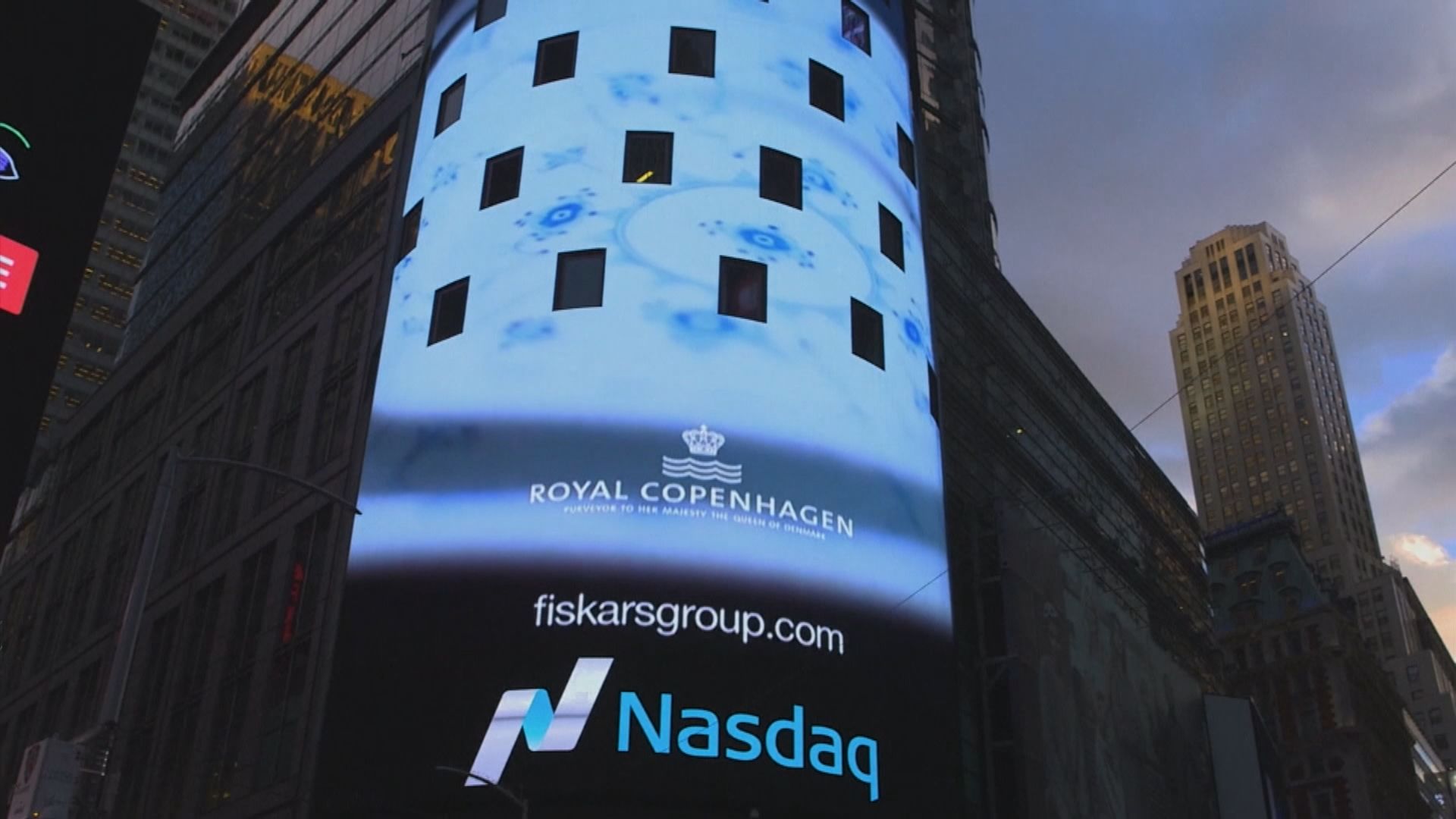 美股結束2連升偏軟　因科技股弱勢及通脹憂慮