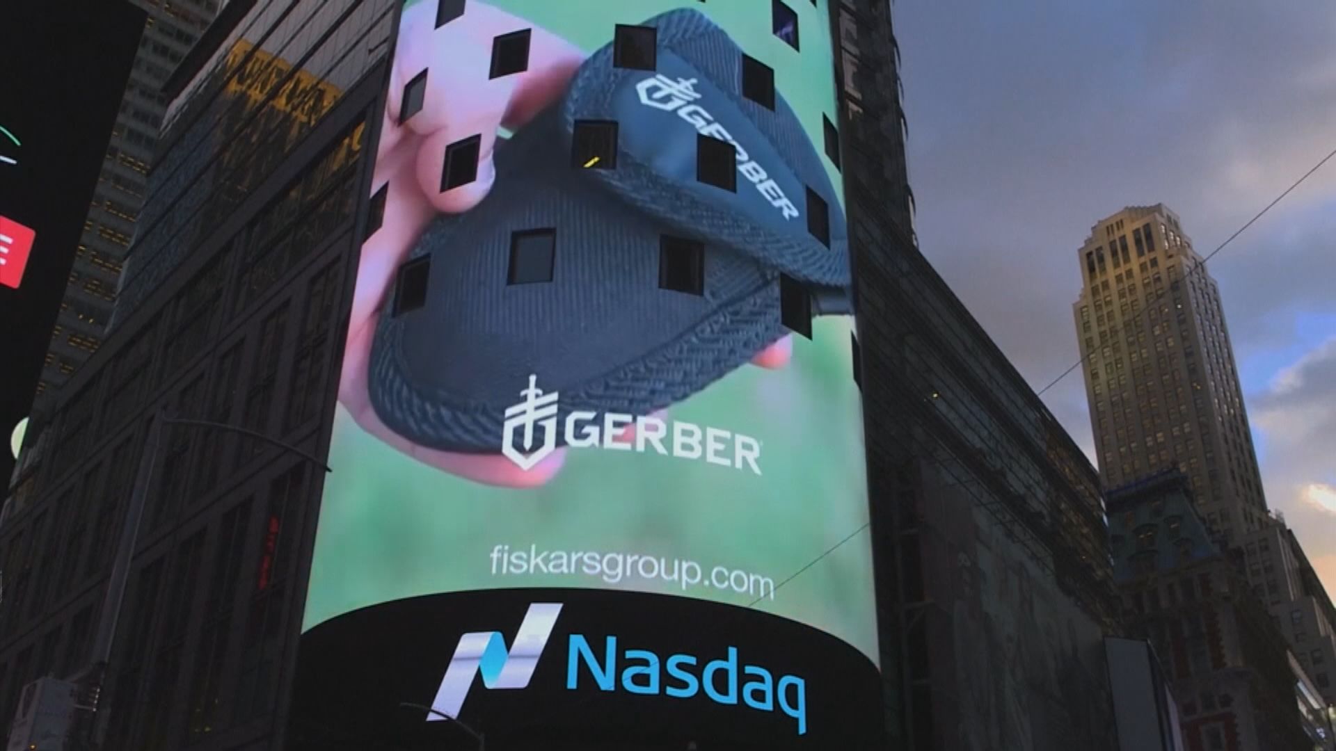 道指4連升　標指及納指偏軟