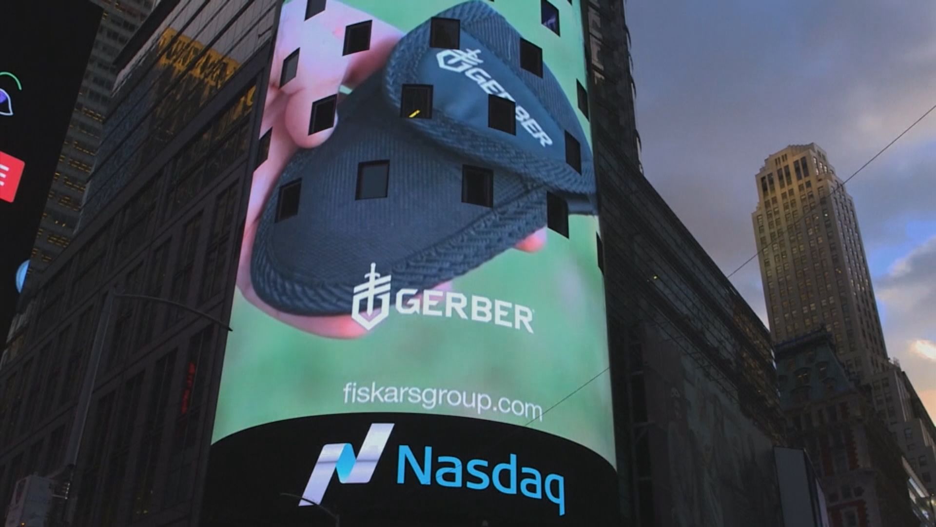 標指及納指破頂　因拜登就基建方案達成協議