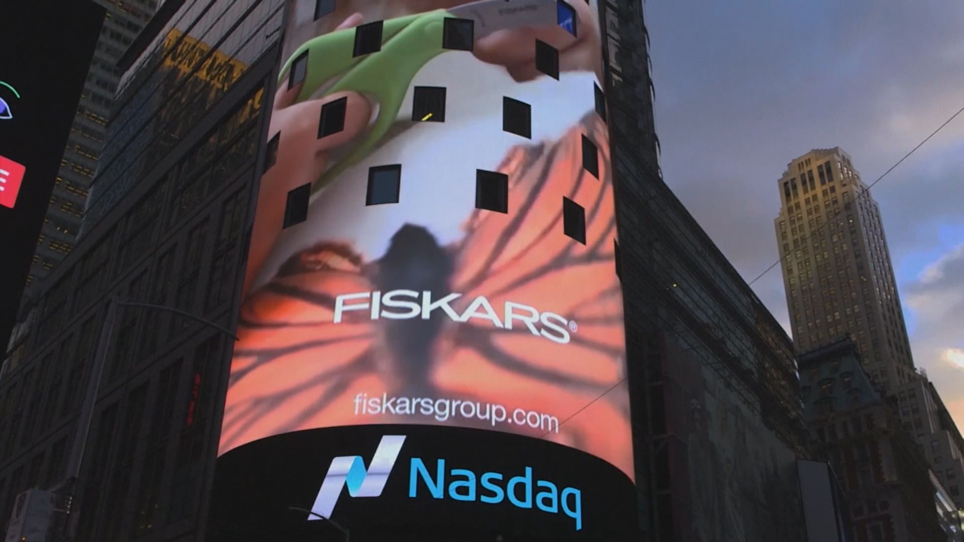 美股結束2連升　因美國通脹超預期