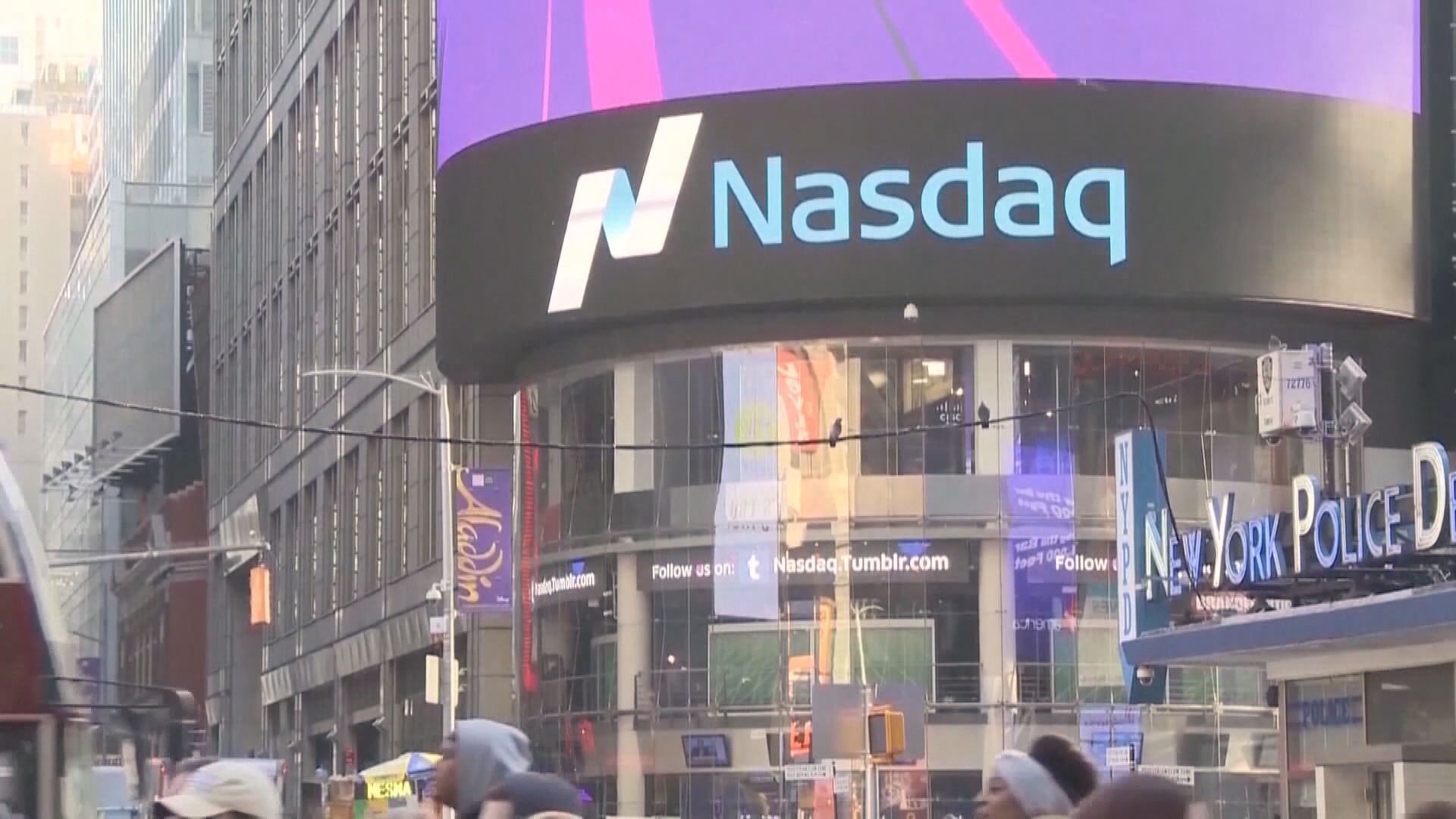 道指升44點標指破頂　因鮑威爾發出鴿派訊號